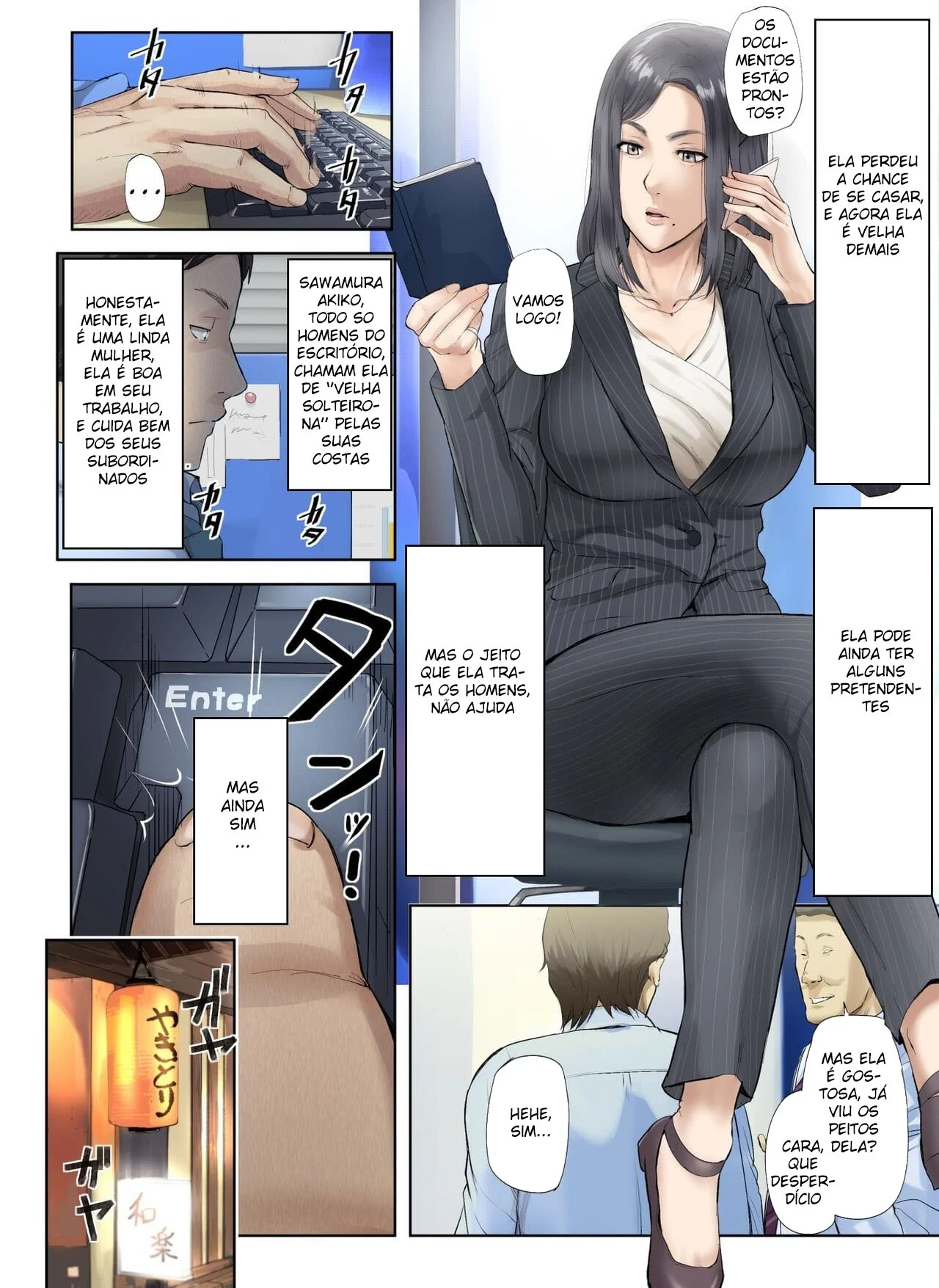 Engravidei a Velha Solteirona da Empresa – Hentai – Quadrinho Original