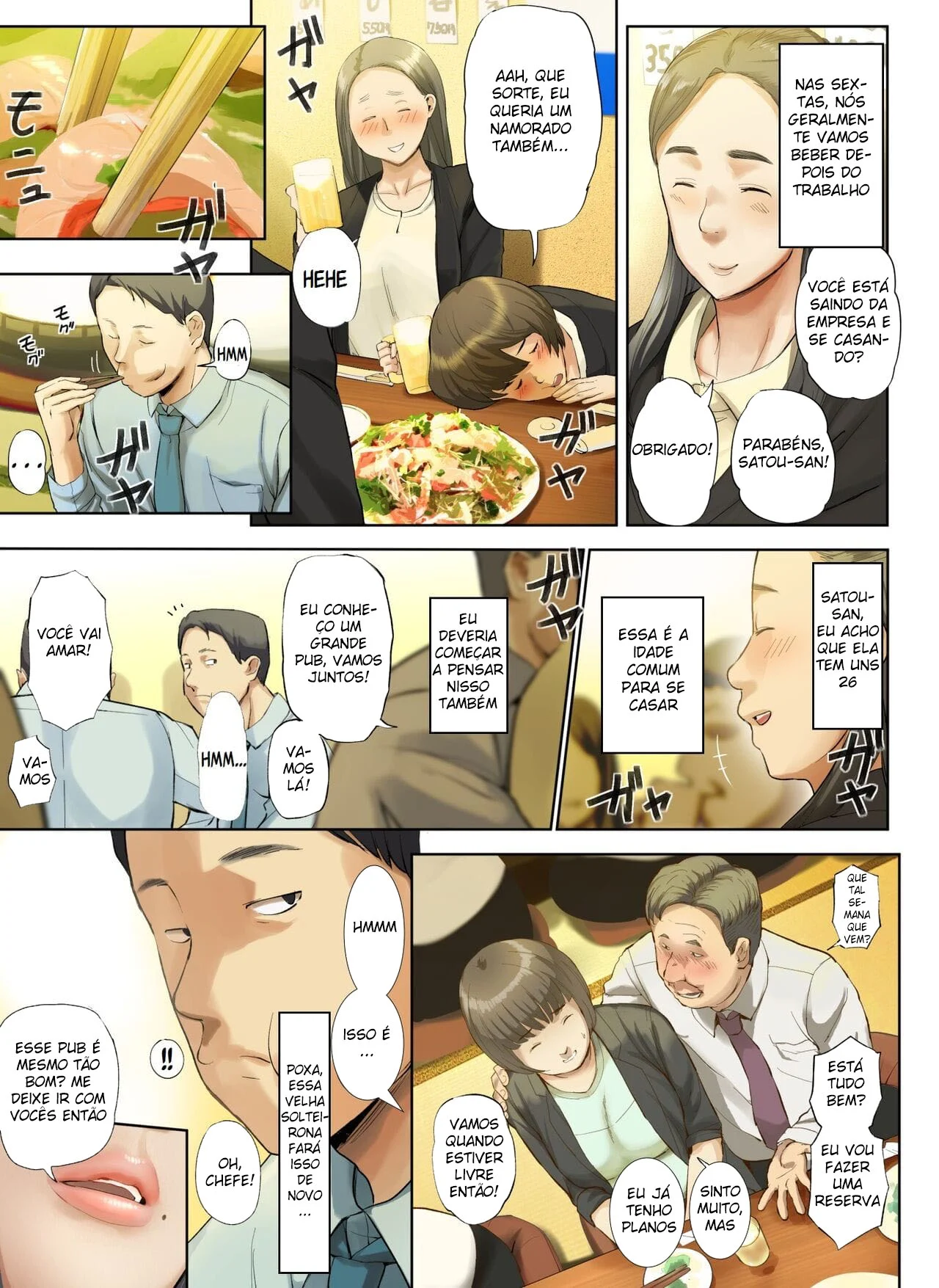 Engravidei a Velha Solteirona da Empresa – Hentai – Quadrinho Original