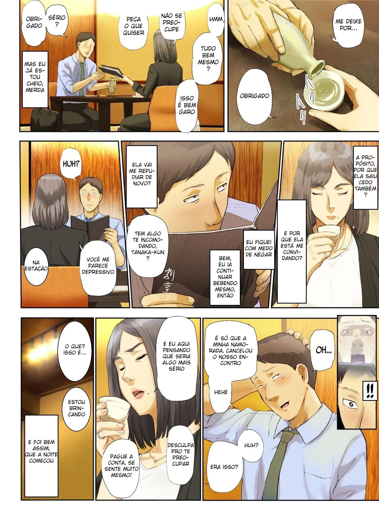 Engravidei a Velha Solteirona da Empresa – Hentai – Quadrinho Original