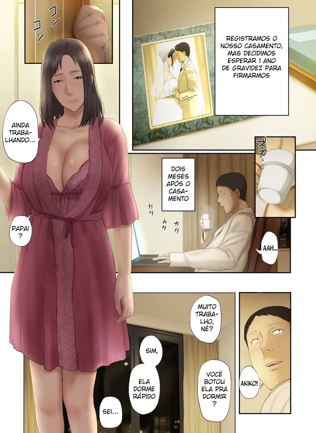 Engravidei A Velha Solteirona Do Meu Escritório – HQ De Sexo – Tradução Em Português