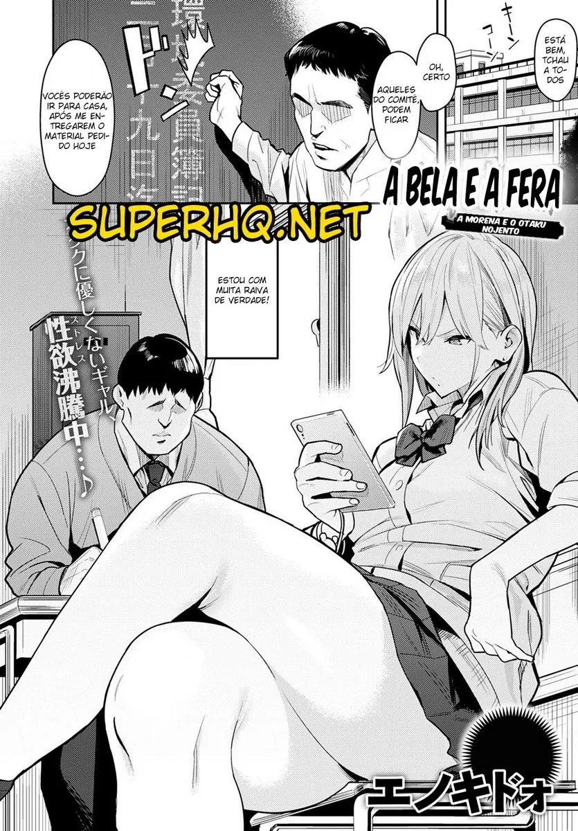 Enokido, The Beauty and The Beast – Hentai Preto e Branco – PT Brasil