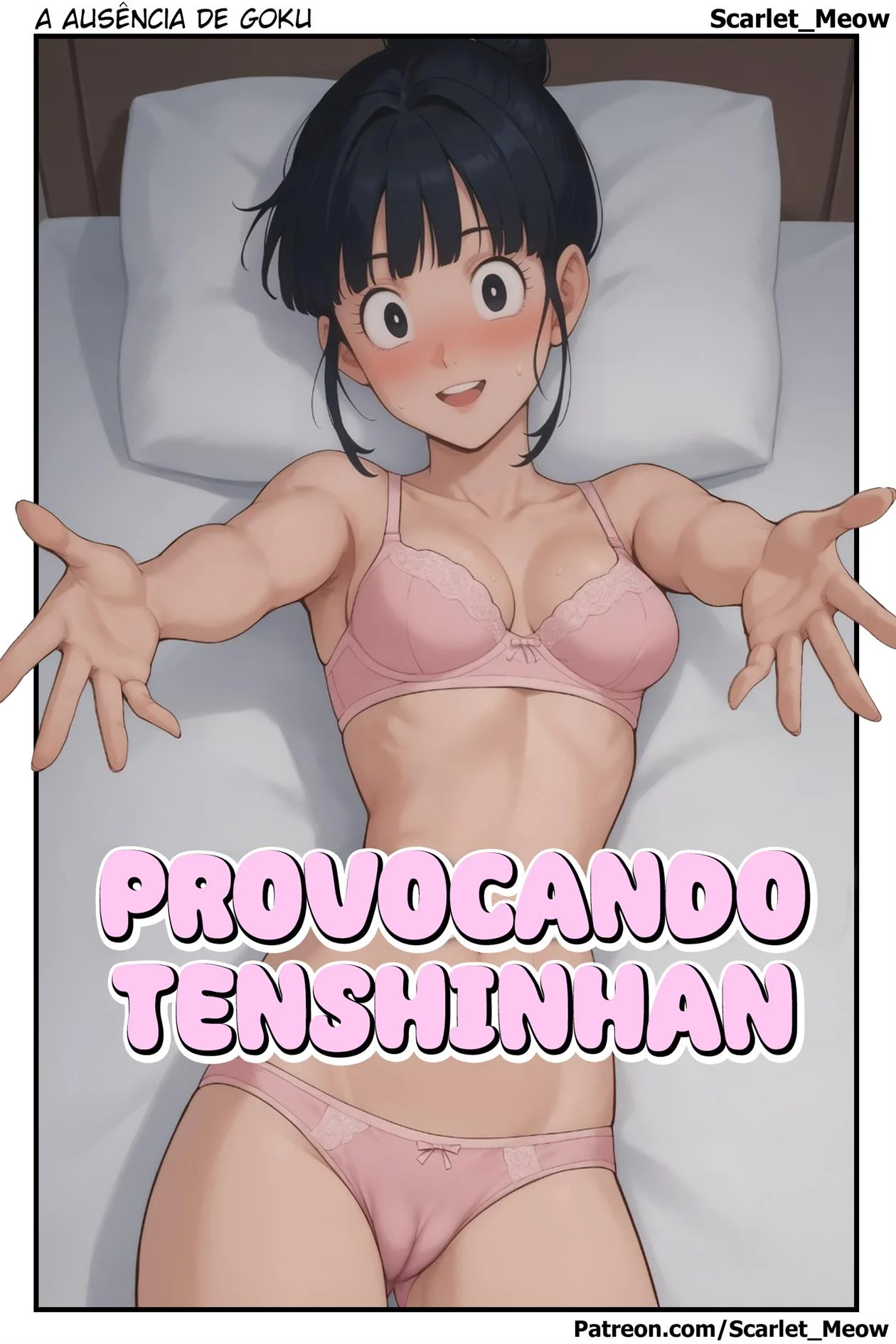Enquanto Goku não está – Manga Hentai – Traduzido