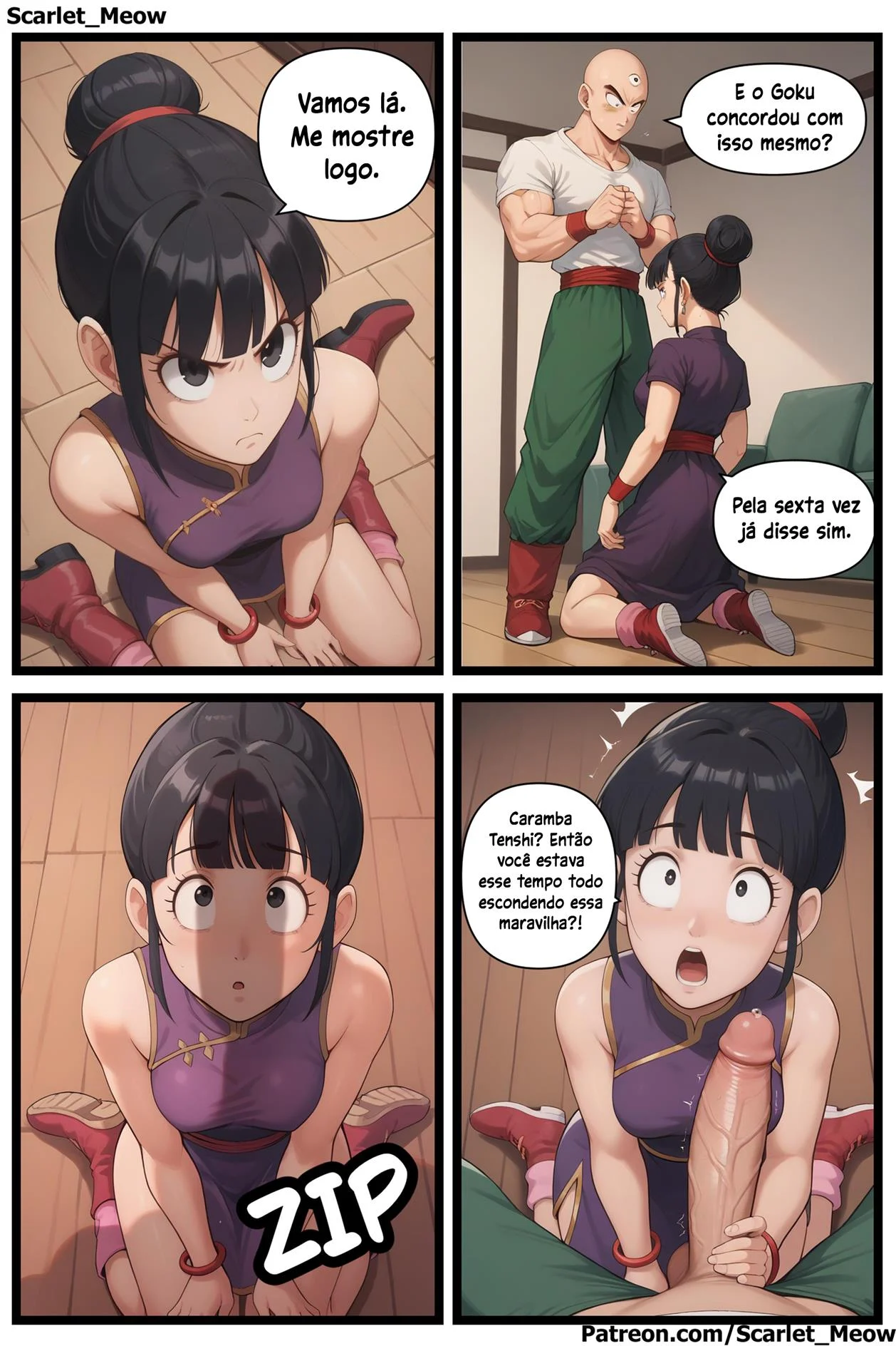 Enquanto Goku não está – Manga Hentai – Traduzido