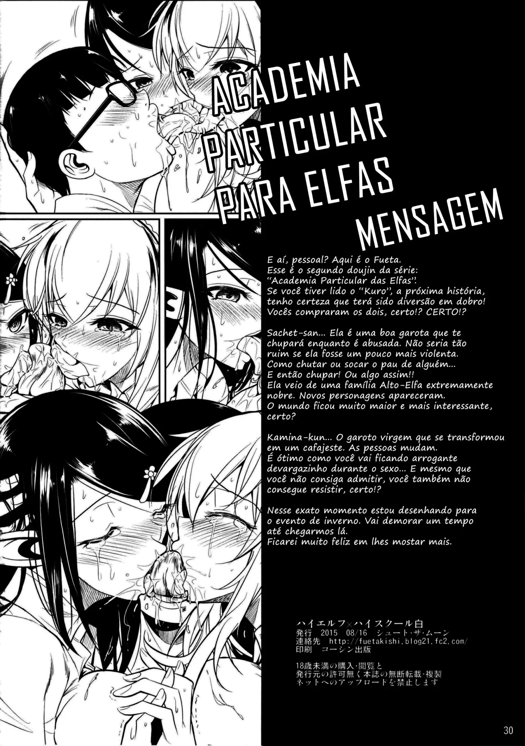 Ensino Médio da Elfa – Hentai Preto e Branco – Português do Brasil