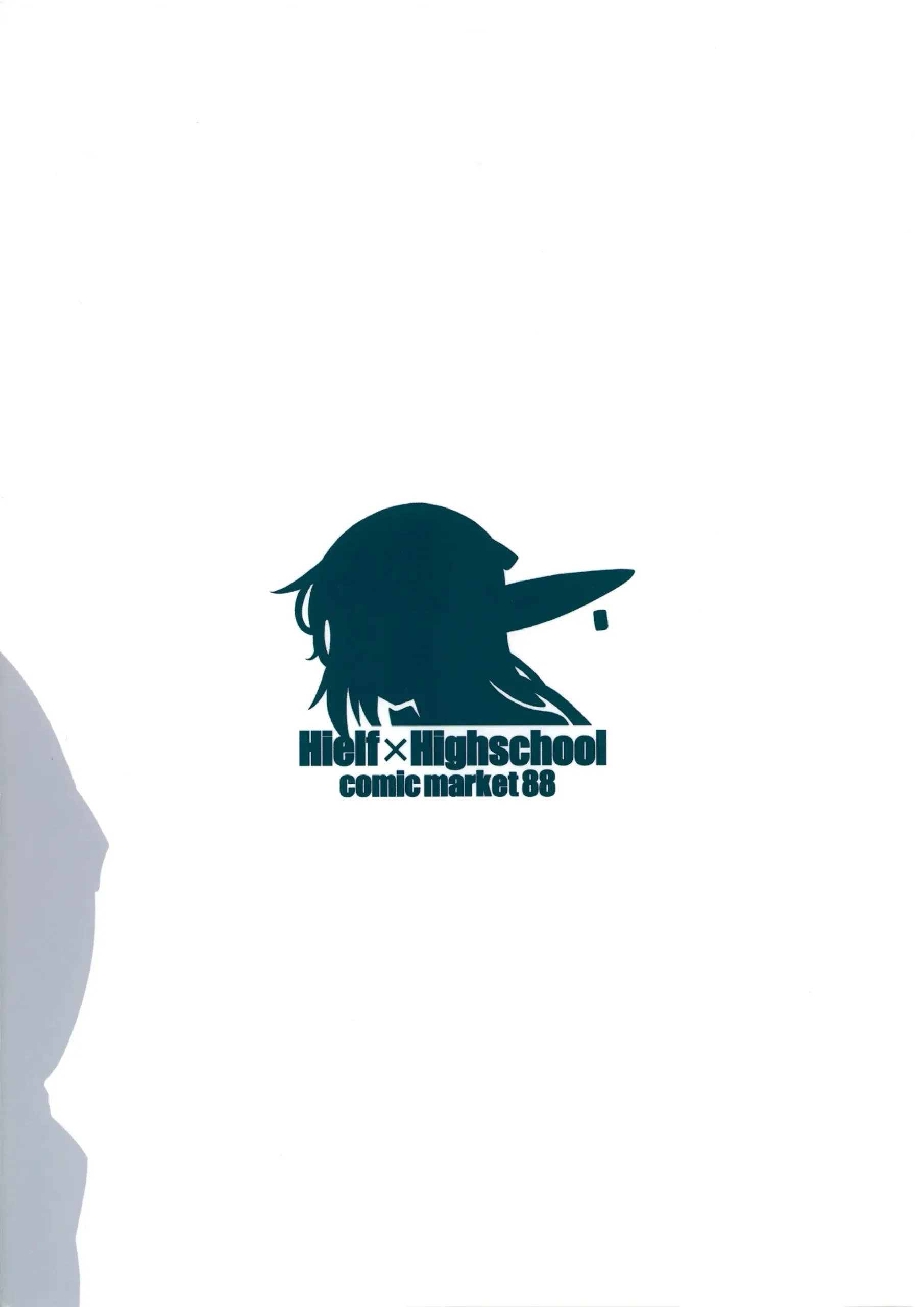 Ensino Médio da Elfa – Hentai Preto e Branco – Português do Brasil