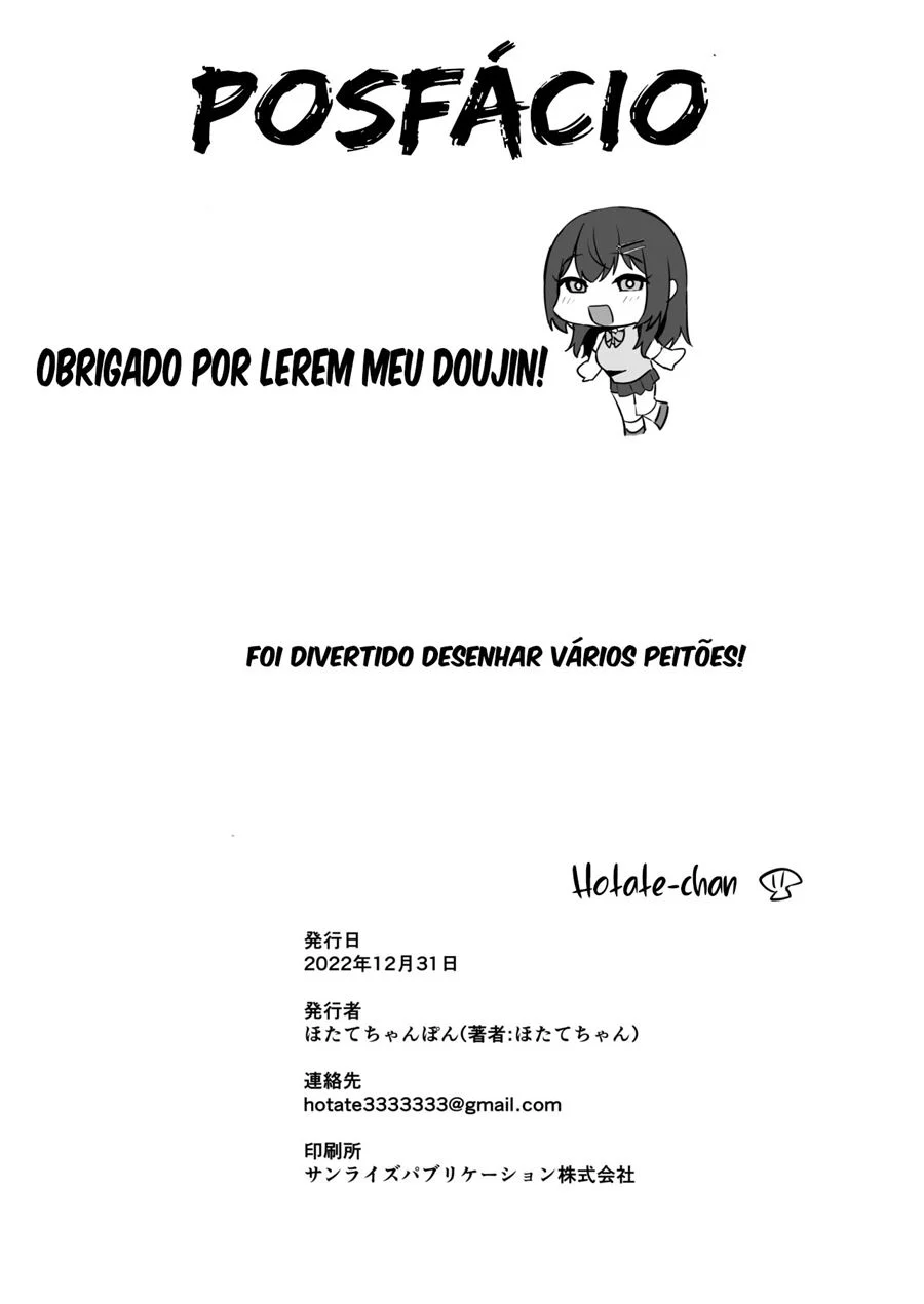 Então eu sou uma “Boa Garota”, E daí? – Hentai Preto e Branco – Ler Hentai HQ