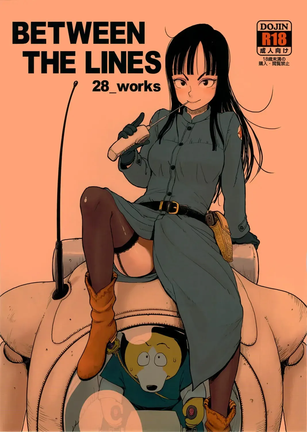 Entre Linhas – Manga Hentai – Site Para Ler Completo