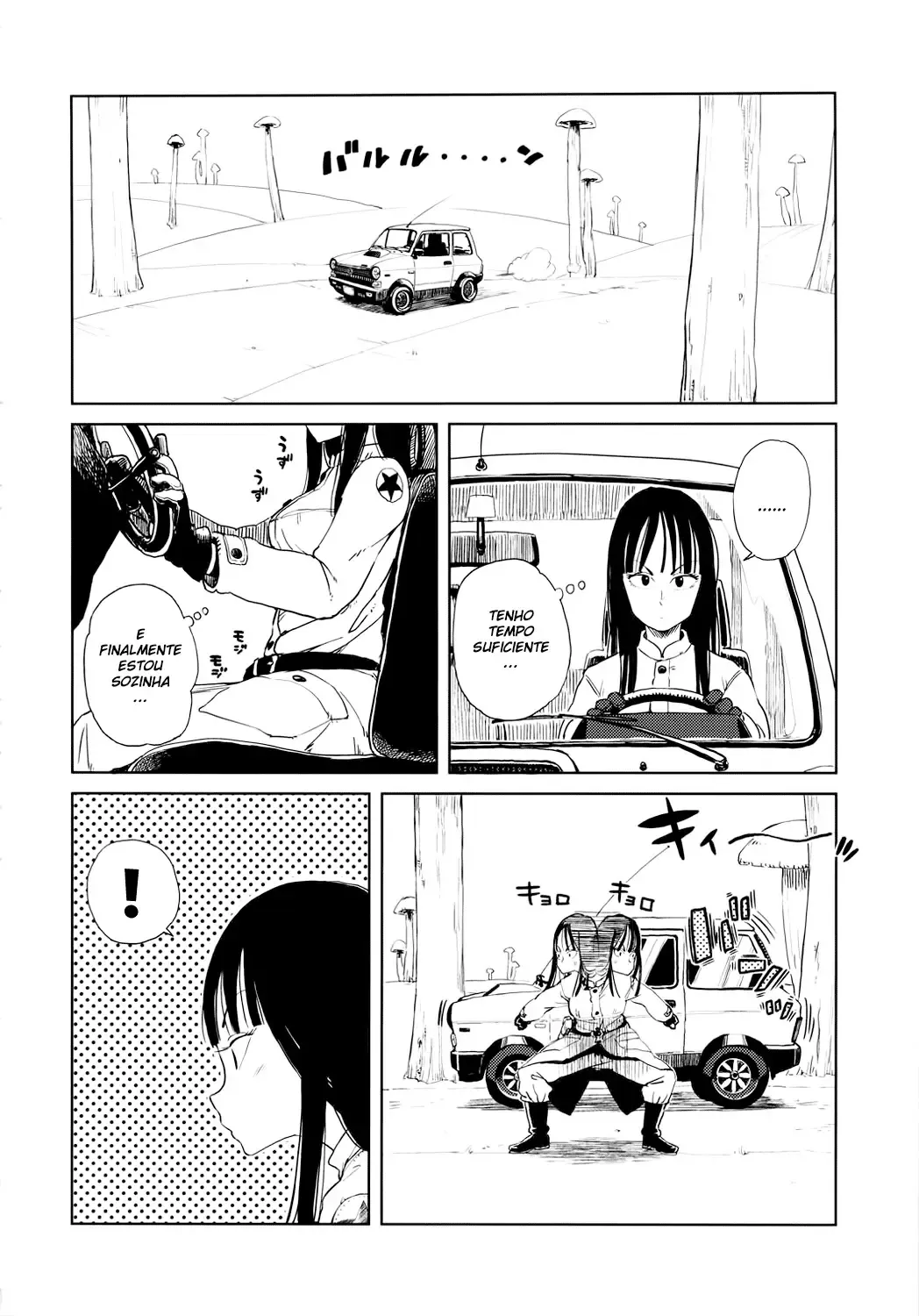 Entre Linhas – Manga Hentai – Site Para Ler Completo