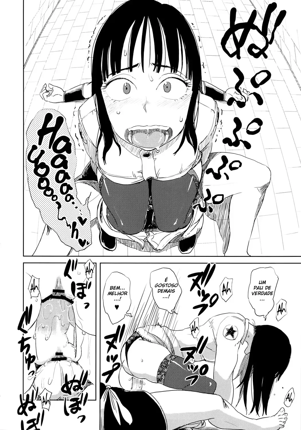 Entre Linhas – Manga Hentai – Site Para Ler Completo