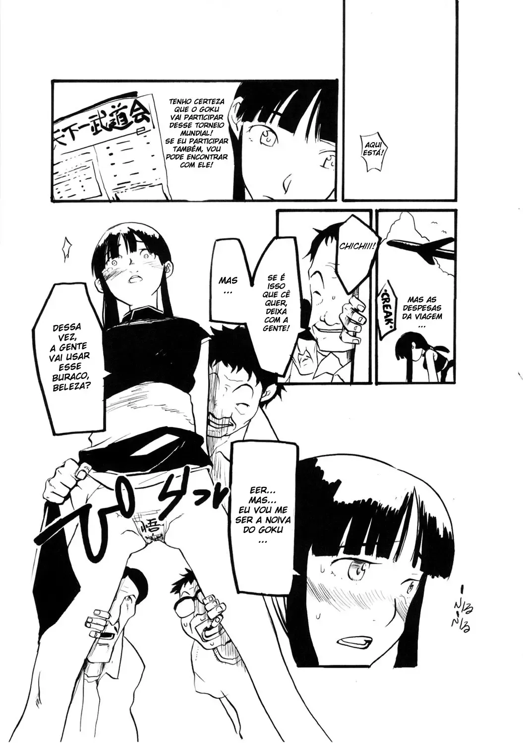 Entre Linhas – Manga Hentai – Site Para Ler Completo