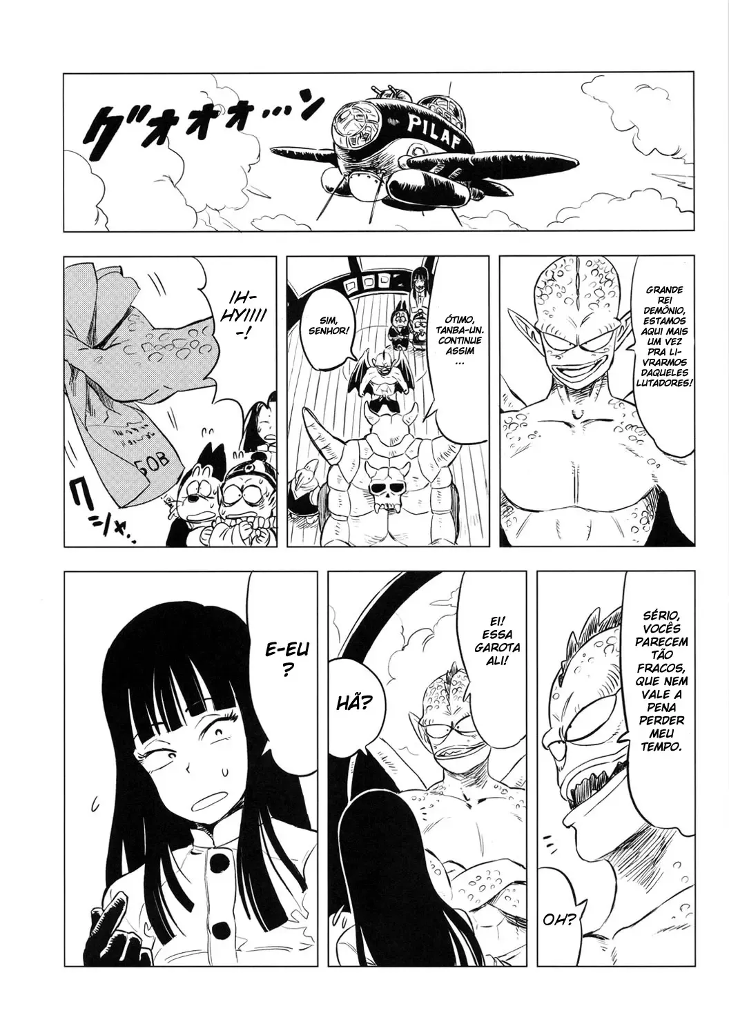 Entre Linhas – Manga Hentai – Site Para Ler Completo