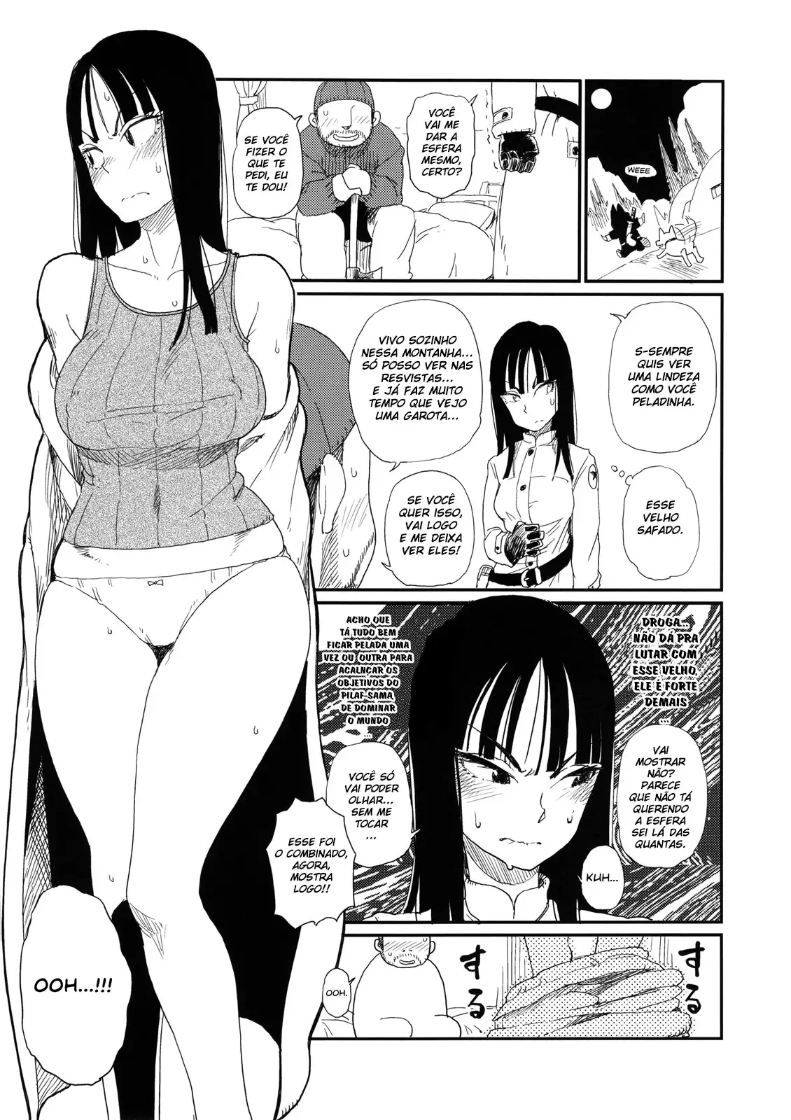 Entre Linhas 2 – Dragon Ball Pornô – Traduzido