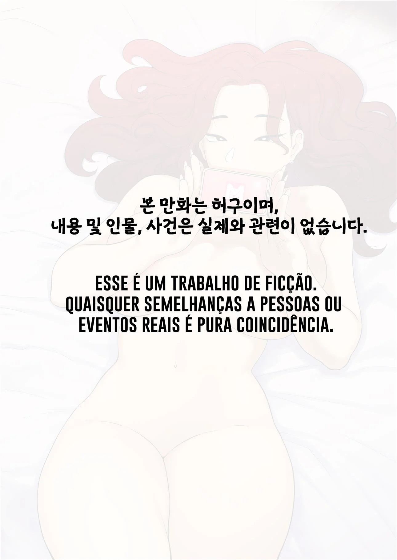 Entrega Milf – Hentai – Ler HQ Completo
