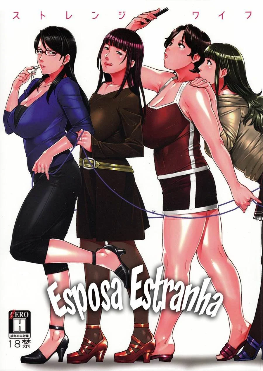 Esposa estranha e safada – Hentai – Ler Hentai HQ