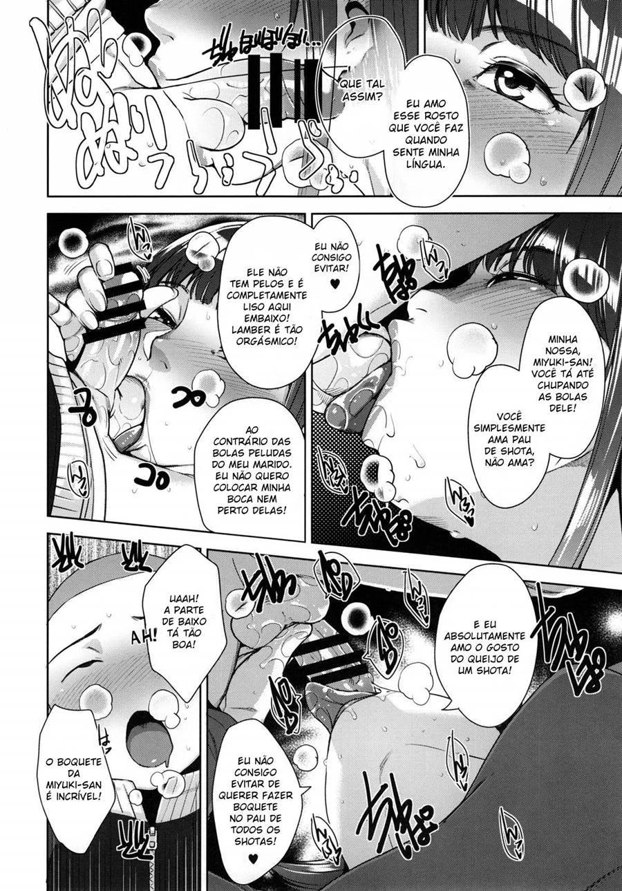 Esposa estranha e safada – Hentai – Ler Hentai HQ