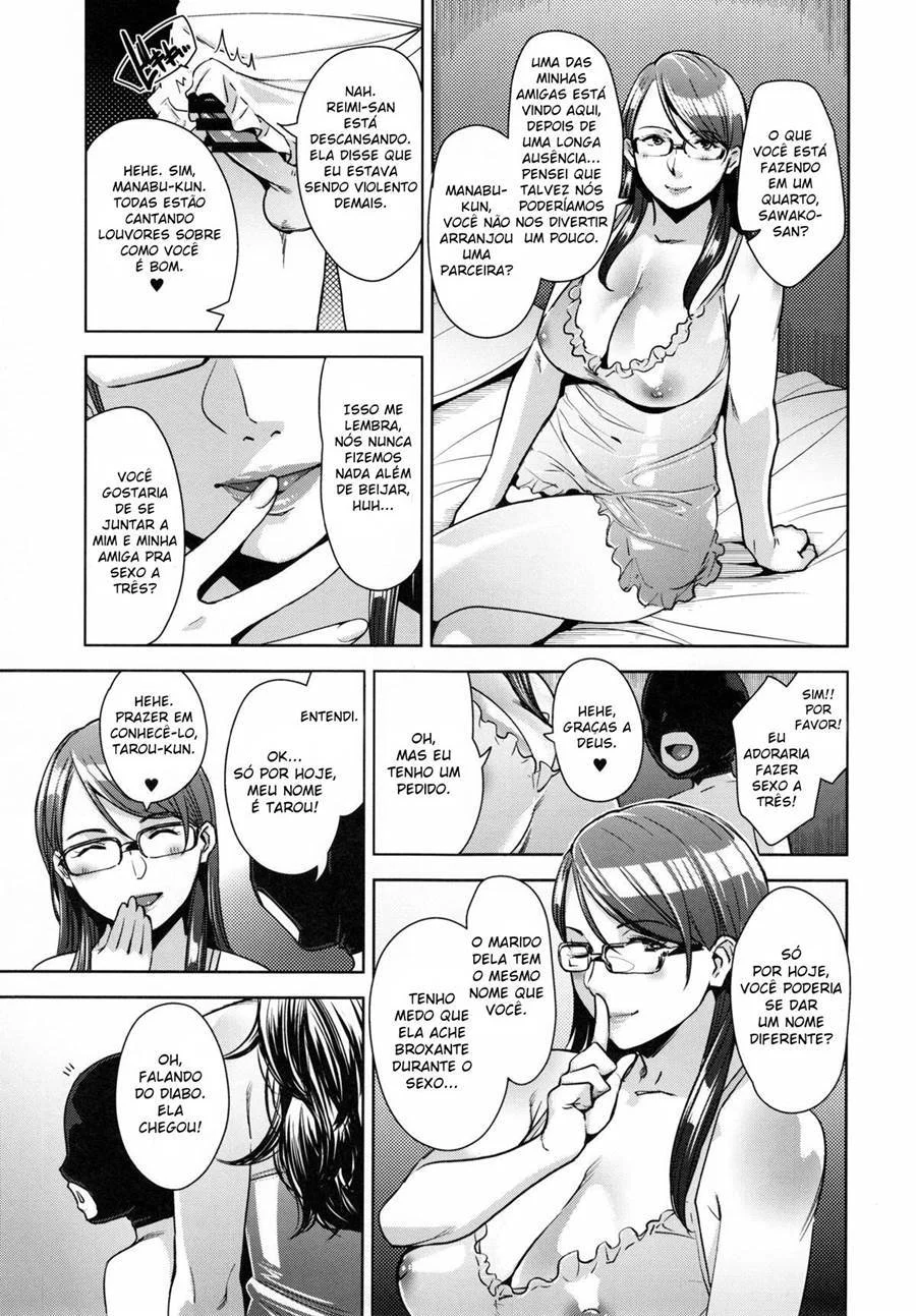 Esposa estranha e safada – Hentai – Ler Hentai HQ