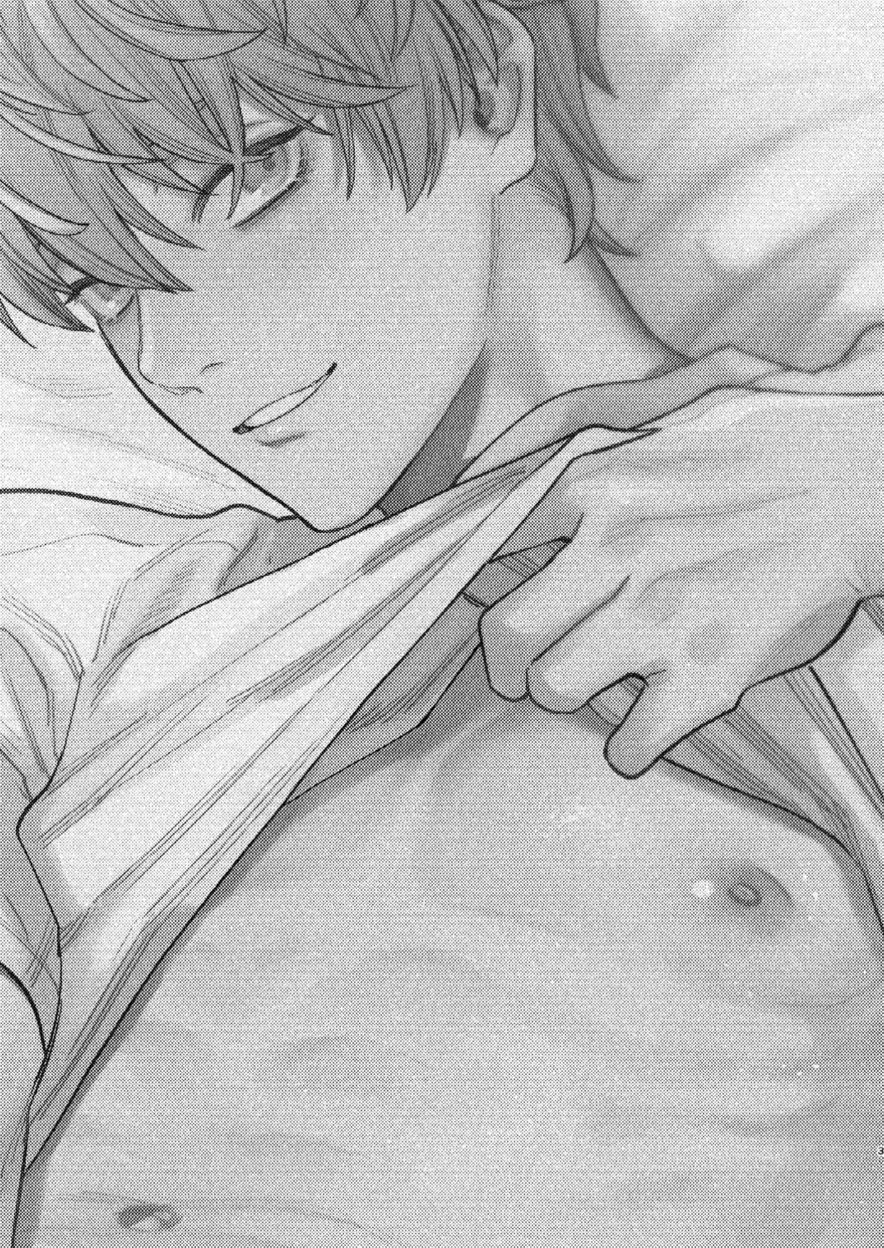 Está Chovendo, Então Vou me Masturbar Como um Louco – Yaoi Hentai – Traduzido