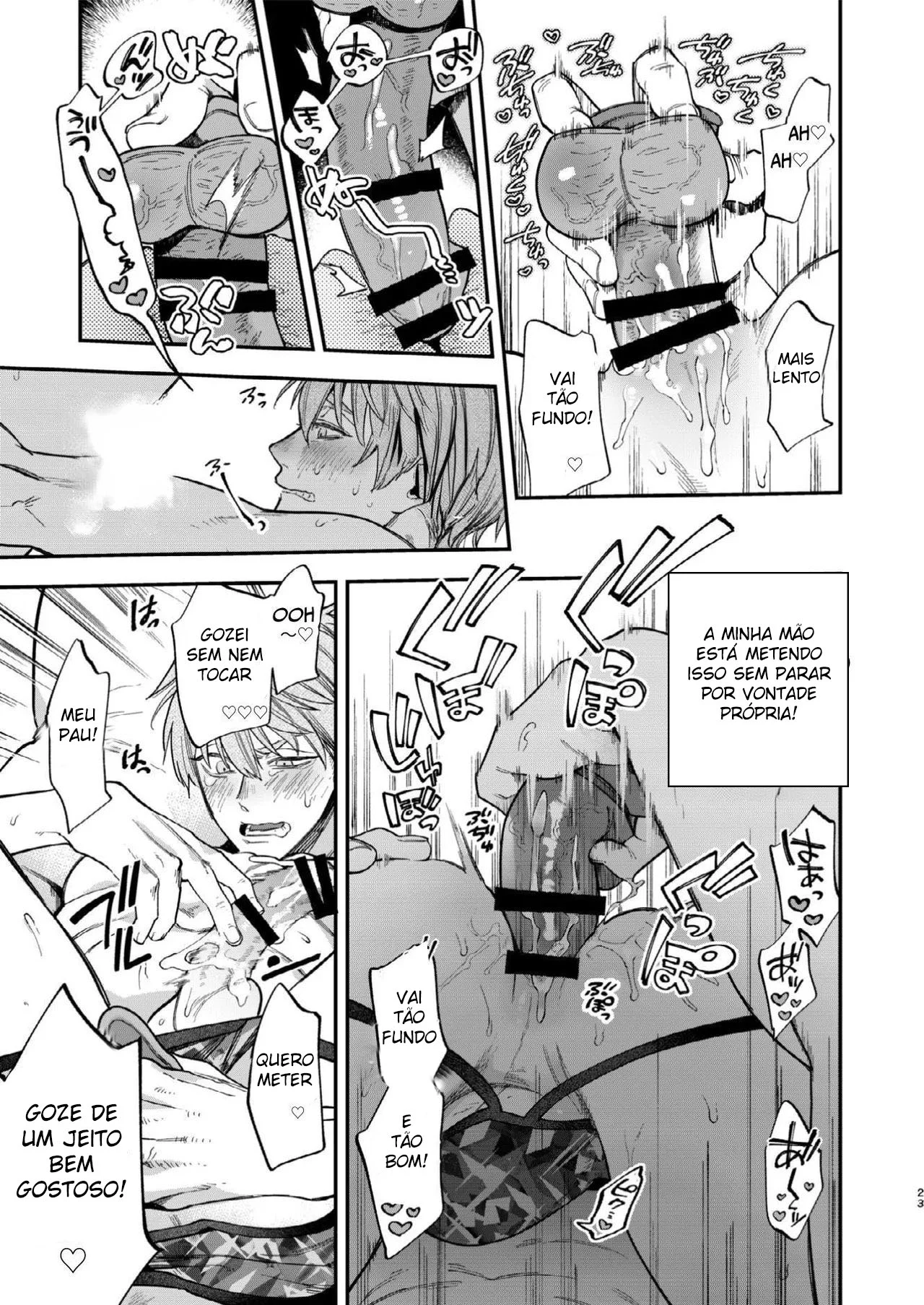 Está Chovendo, Então Vou me Masturbar Como um Louco – Yaoi Hentai – Traduzido