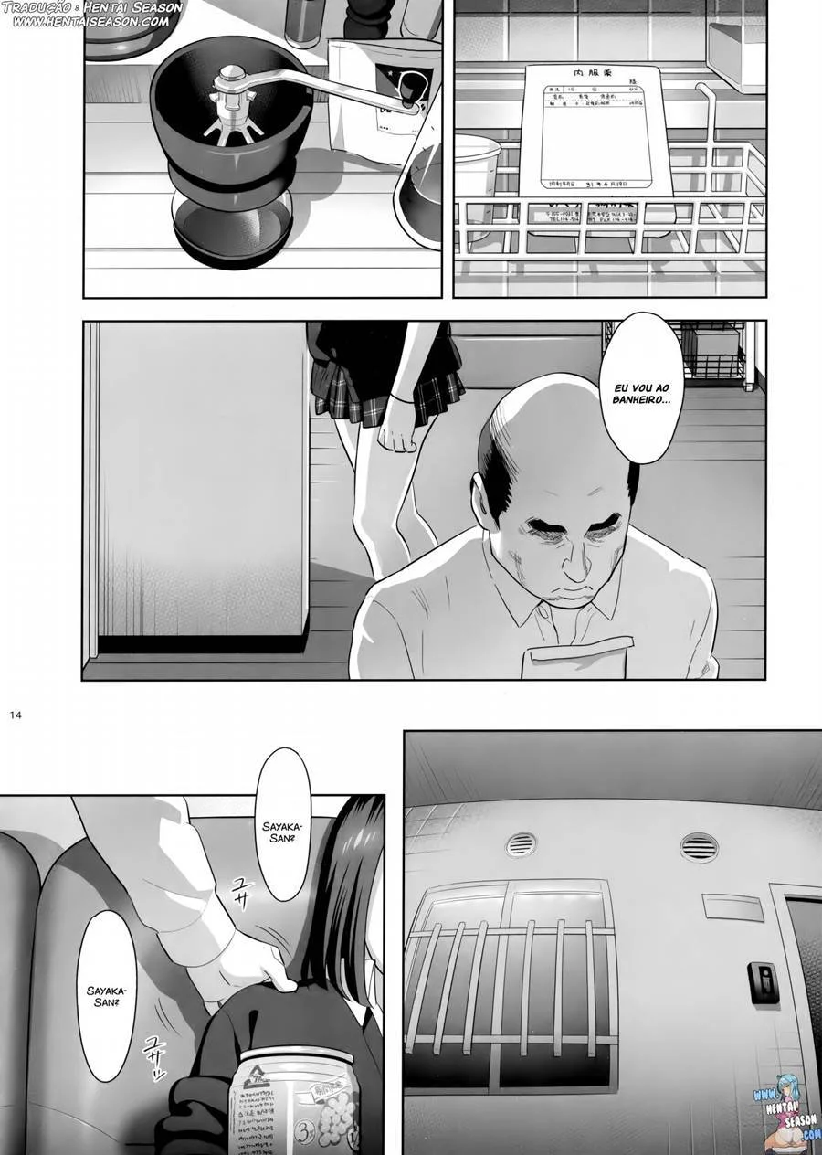 Estou com medo do meu vizinho – Hentai Preto e Branco – Alta Qualidade - Traduzido