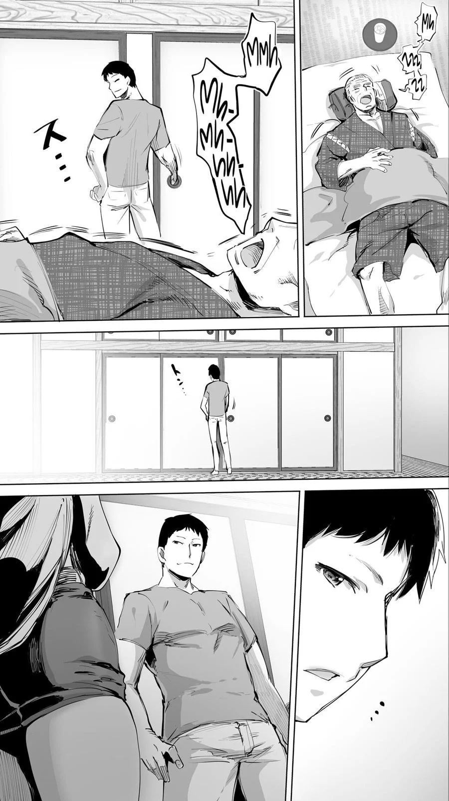 Estou comendo minha irmã peituda – Manga Hentai – Quadrinho Original