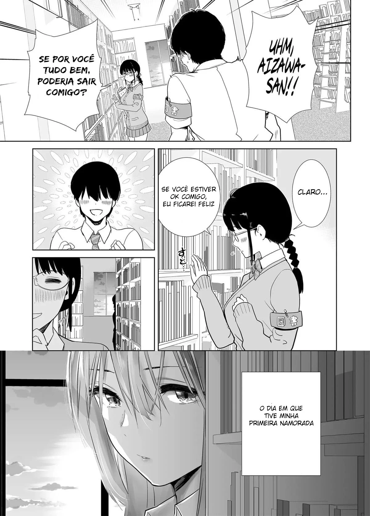 Eu Consegui uma Namorada, Mas… – Doujinshi Hentai – Site Para Ler Completo