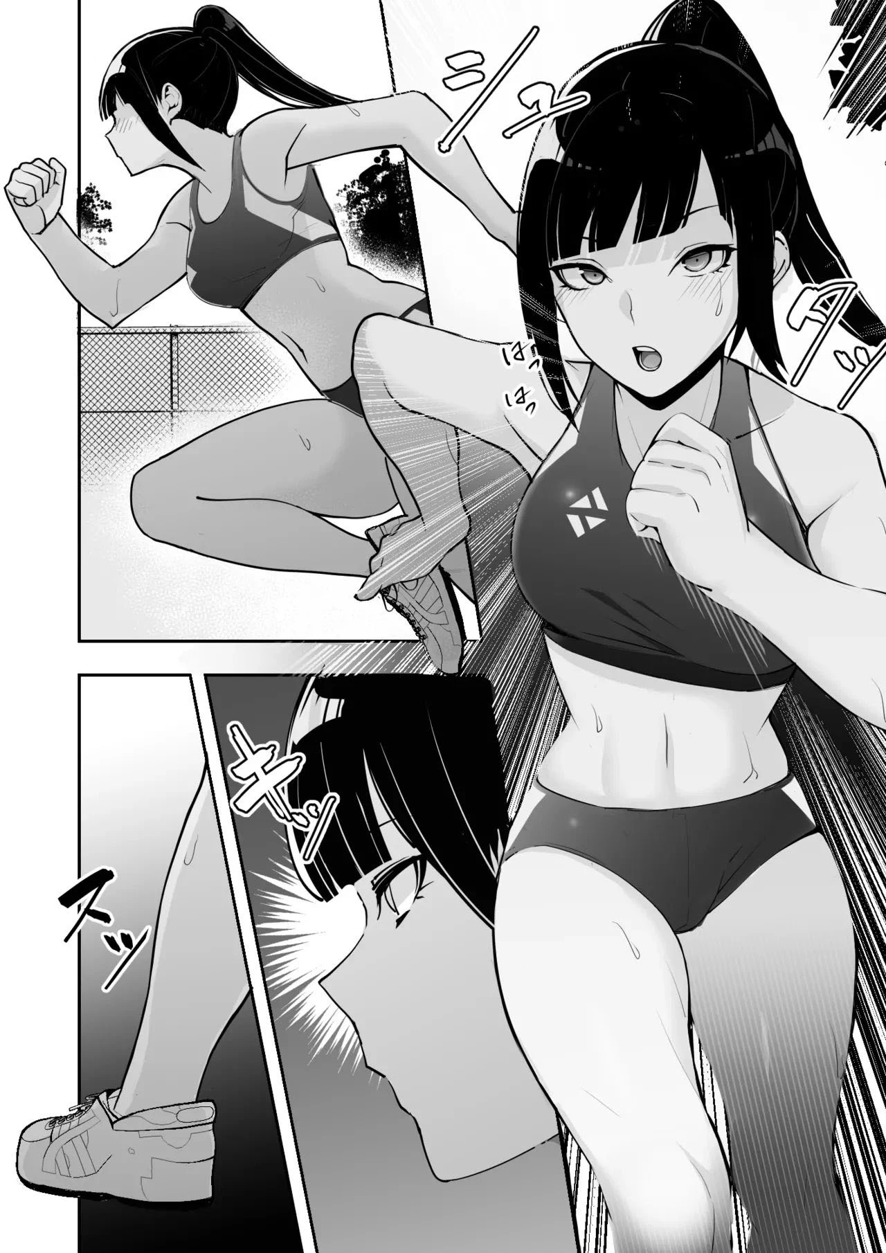 Eu Fiz Lavagem Cerebral em Minha Amada Senpai Hentai – Mundo Hentai – PT-BR Eu Fiz Lavagem Cerebral em Minha Amada Senpai Hentai – Mundo Hentai – PT-BR