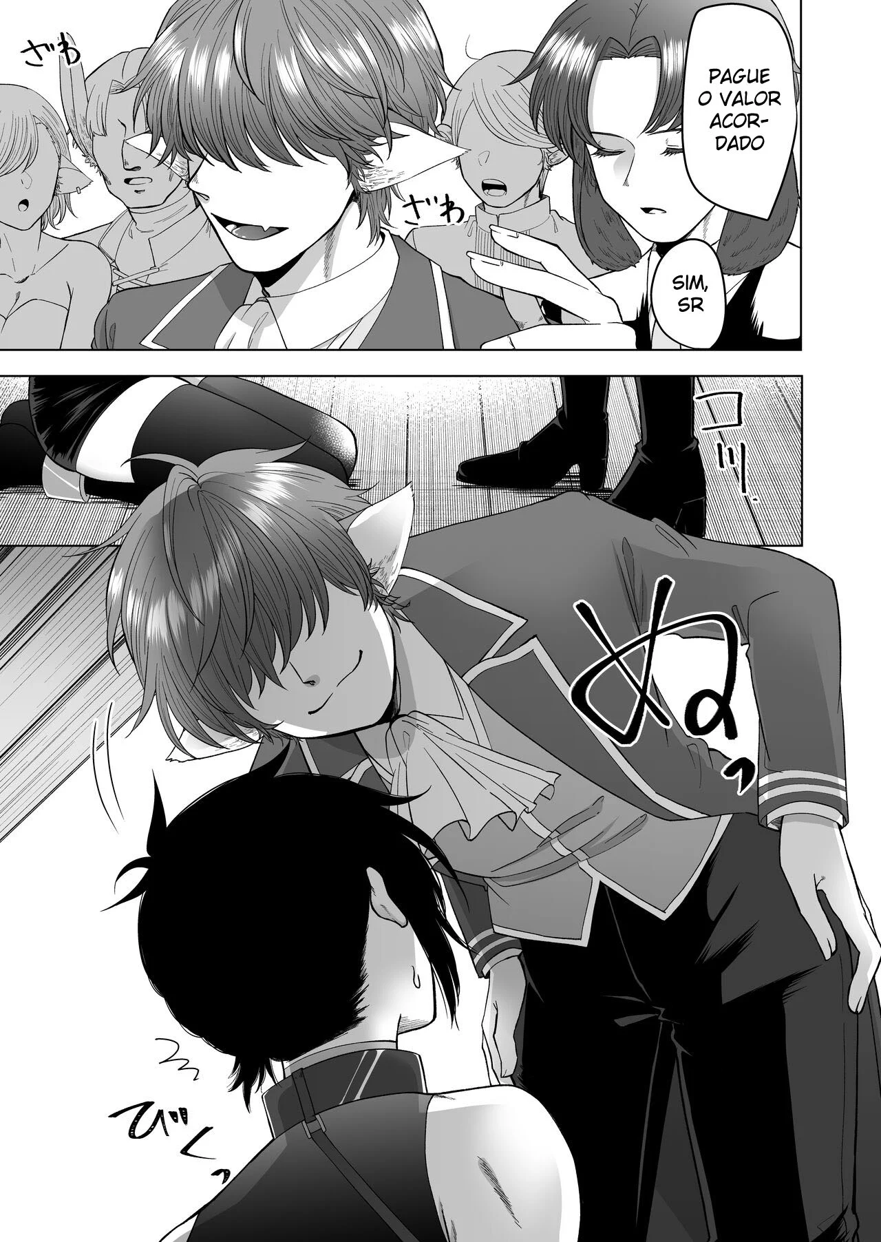 Eu Fui Transformado em um Pet em Outro Mundo – Hentai Gay – Quadrinho Original