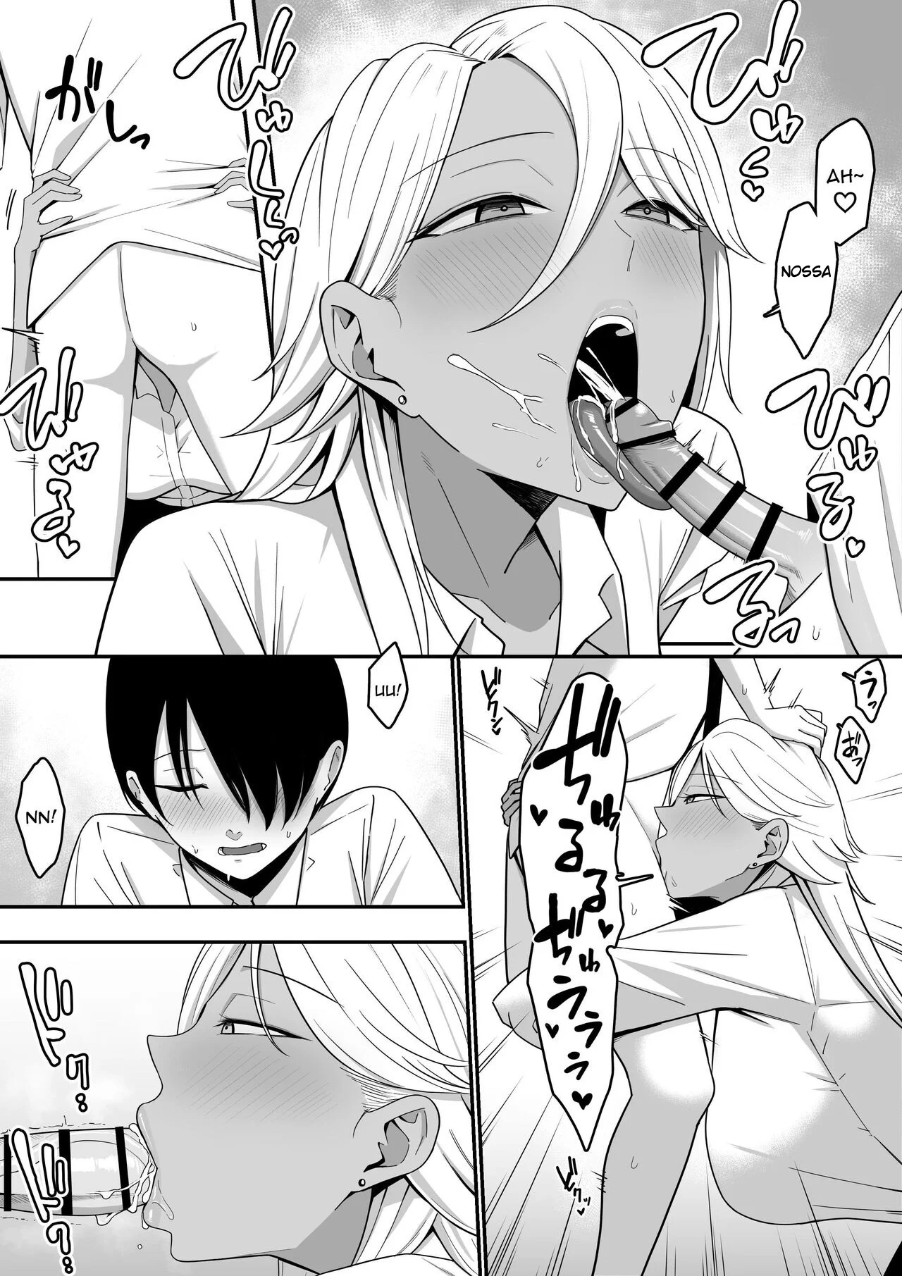 Eu Me Tornei O Alimento Das Succubus – Succubus Hentai – PT Brasil