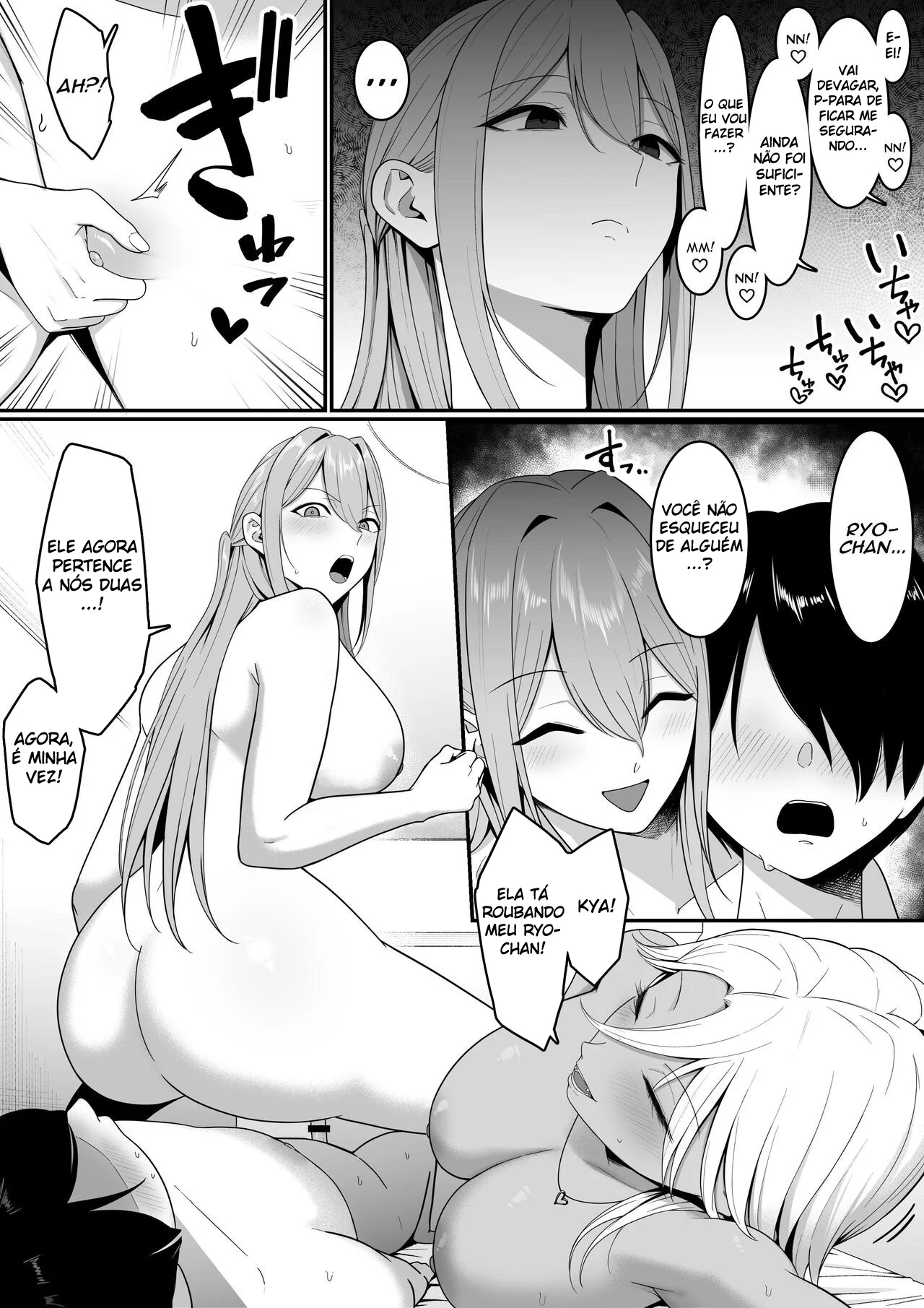 Eu Me Tornei O Alimento Das Succubus – Succubus Hentai – PT Brasil