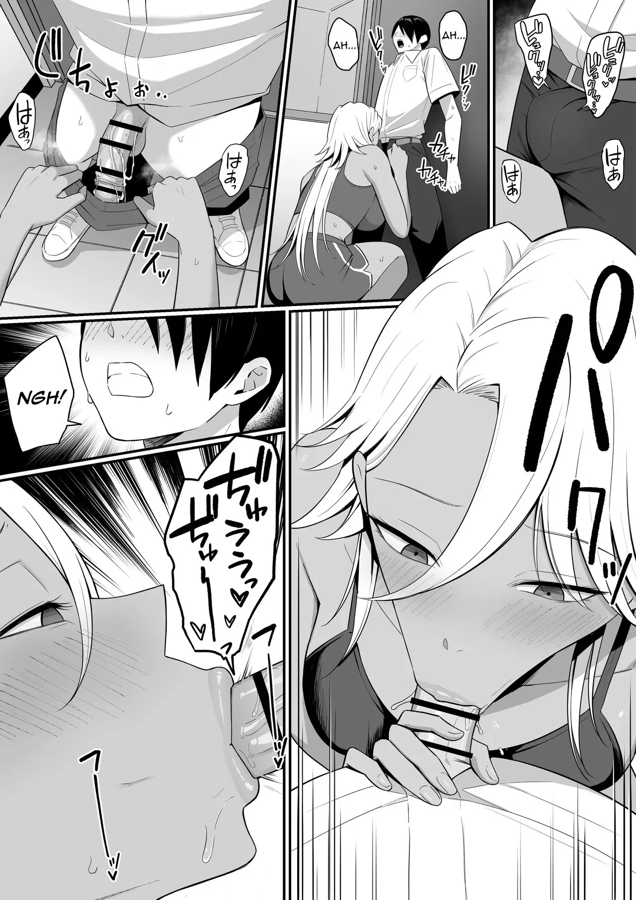 Eu Me Tornei O Alimento Das Succubus 2 – Succubus Hentai – Traduzido