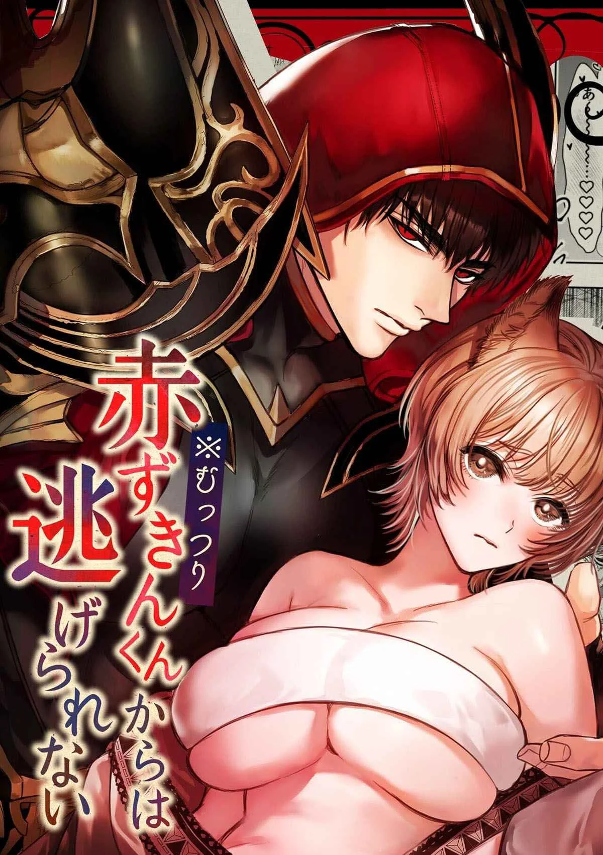Eu não consigo fugir do safado Sr. Chapeuzinho Vermelho – Hentai – Ler HQ Completo