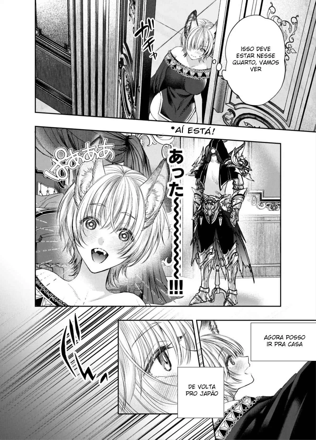 Eu não consigo fugir do safado Sr. Chapeuzinho Vermelho – Hentai – Ler HQ Completo