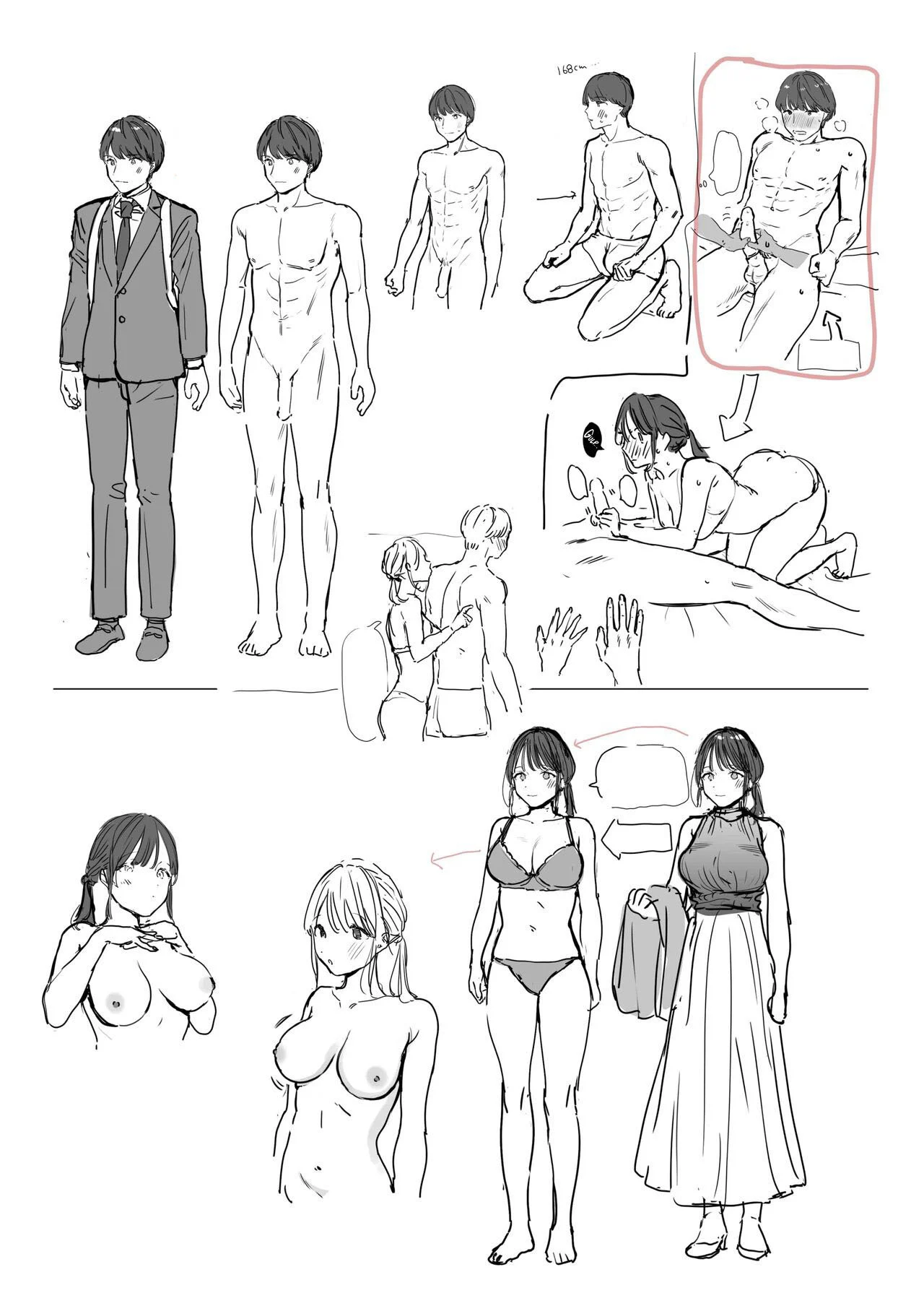 Eu Não Fazia Ideia do Que Esse Virgem Fofo Escondia – Hentai – Ler Hentai HQ Eu Não Fazia Ideia do Que Esse Virgem Fofo Escondia – Hentai – Ler Hentai HQ