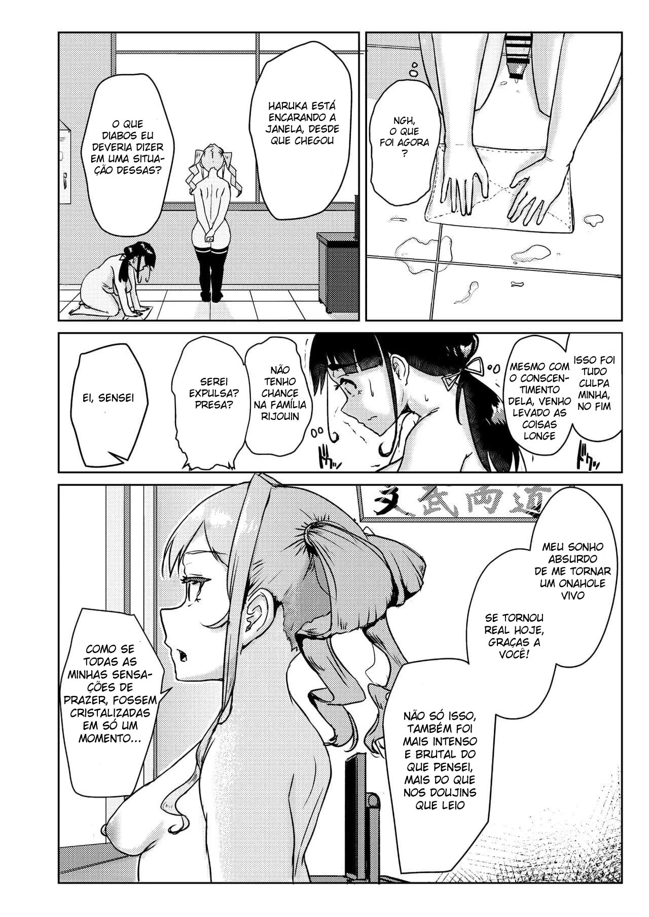 Eu Quero Que Você me Puna com Seu Pau, Sensei! – Mundo Hentai – Ler HQ Completo Eu Quero Que Você me Puna com Seu Pau, Sensei! – Mundo Hentai – Ler HQ Completo