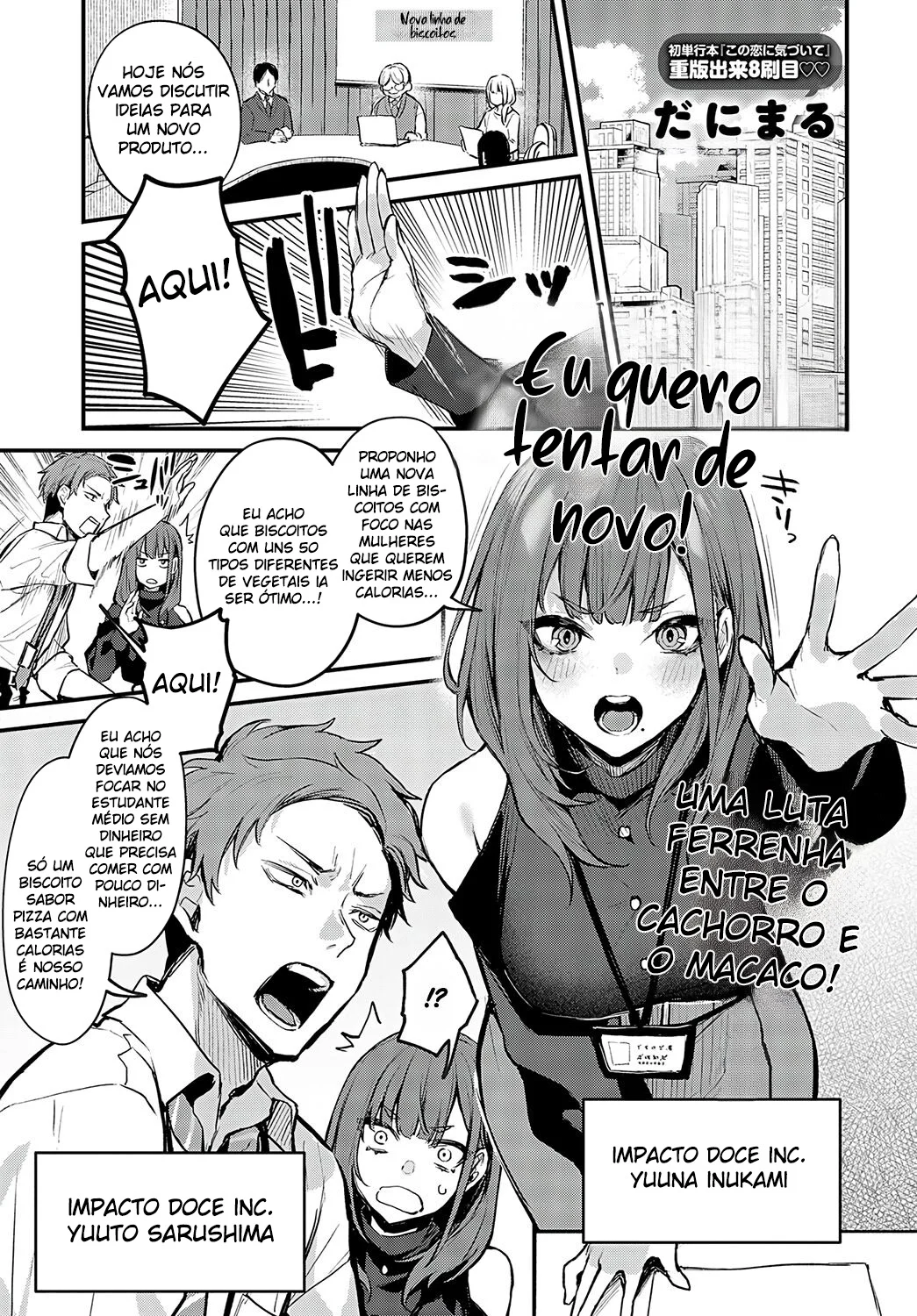 Eu Quero Tentar De Novo – Mundo Hentai – Quadrinho Original