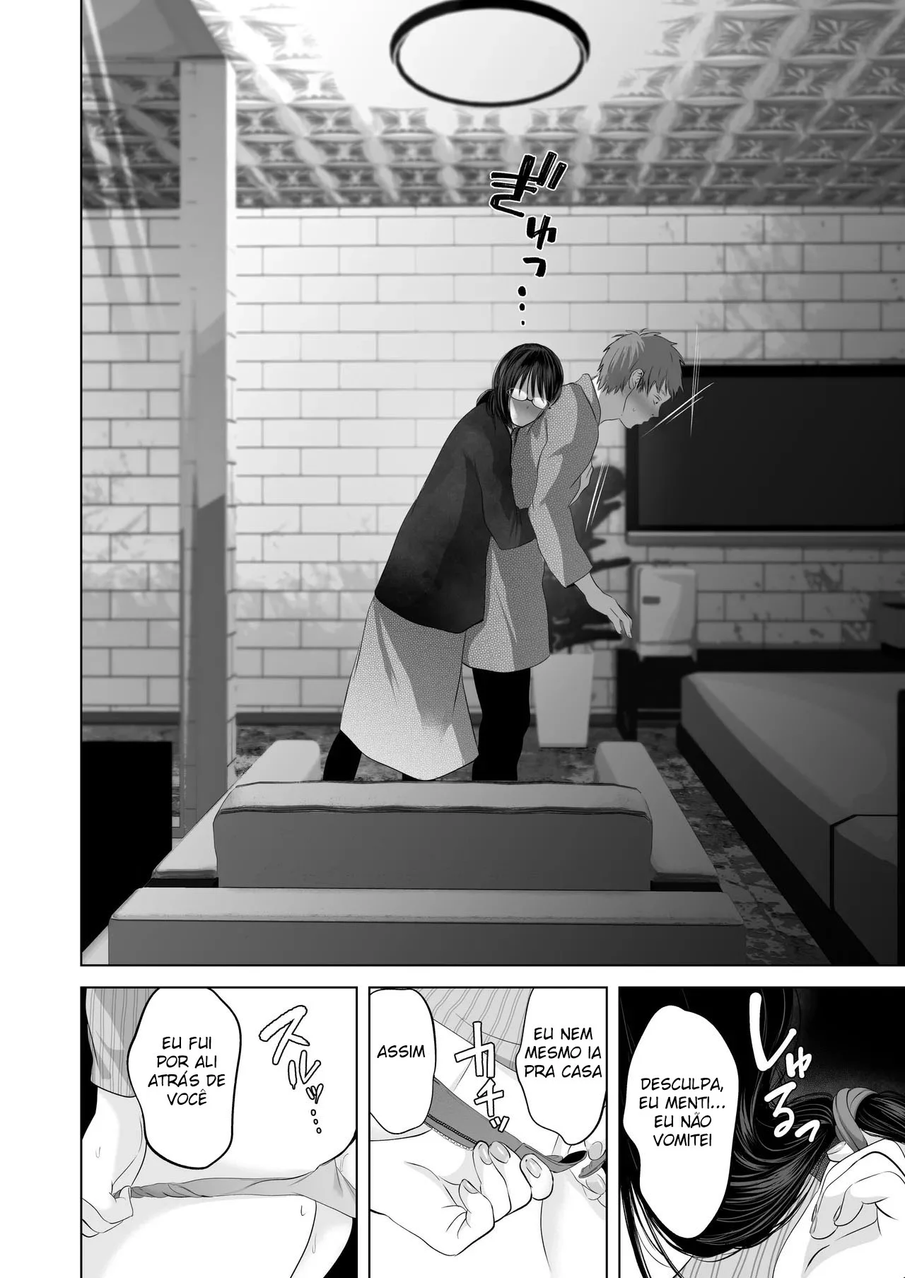 Eu Sei Guardar Segredos: Traição e Gozadas Dentro com Minha Colega Curvilínea Mundo Hentai – Mundo Hentai – Quadrinho Original Eu Sei Guardar Segredos: Traição e Gozadas Dentro com Minha Colega Curvilínea Mundo Hentai – Mundo Hentai – Quadrinho Original