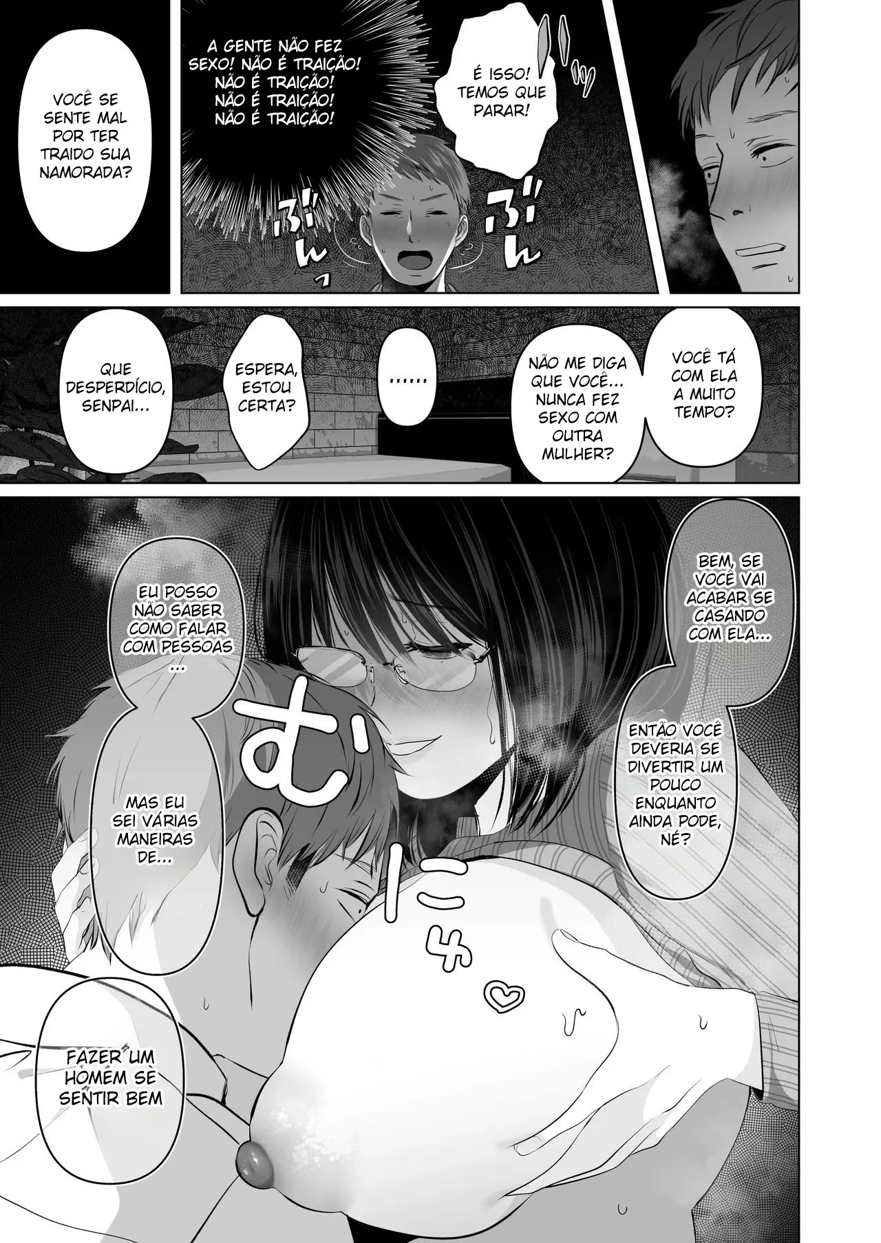 Eu Sei Guardar Segredos: Traição e Gozadas Dentro com Minha Colega Curvilínea Mundo Hentai – Mundo Hentai – Quadrinho Original Eu Sei Guardar Segredos: Traição e Gozadas Dentro com Minha Colega Curvilínea Mundo Hentai – Mundo Hentai – Quadrinho Original