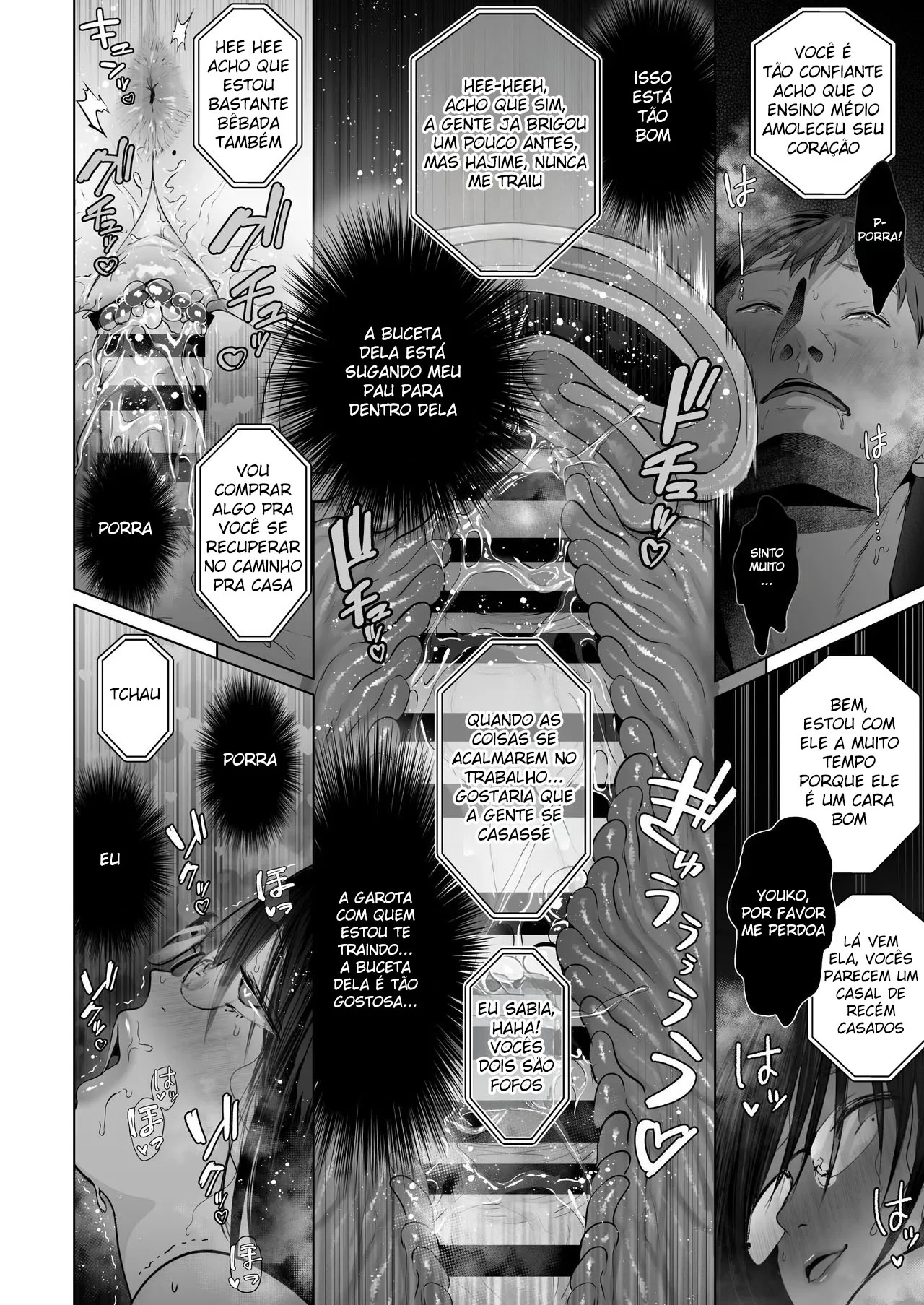 Eu Sei Guardar Segredos: Traição e Gozadas Dentro com Minha Colega Curvilínea Mundo Hentai – Mundo Hentai – Quadrinho Original Eu Sei Guardar Segredos: Traição e Gozadas Dentro com Minha Colega Curvilínea Mundo Hentai – Mundo Hentai – Quadrinho Original