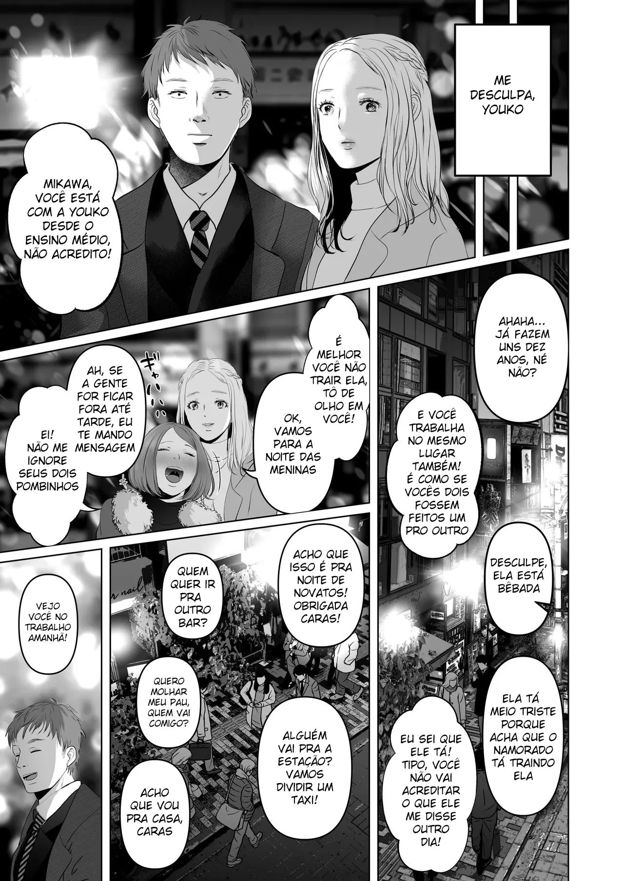Eu Sei Guardar Segredos: Traição e Gozadas Dentro com Minha Colega Curvilínea Mundo Hentai – Mundo Hentai – Quadrinho Original Eu Sei Guardar Segredos: Traição e Gozadas Dentro com Minha Colega Curvilínea Mundo Hentai – Mundo Hentai – Quadrinho Original