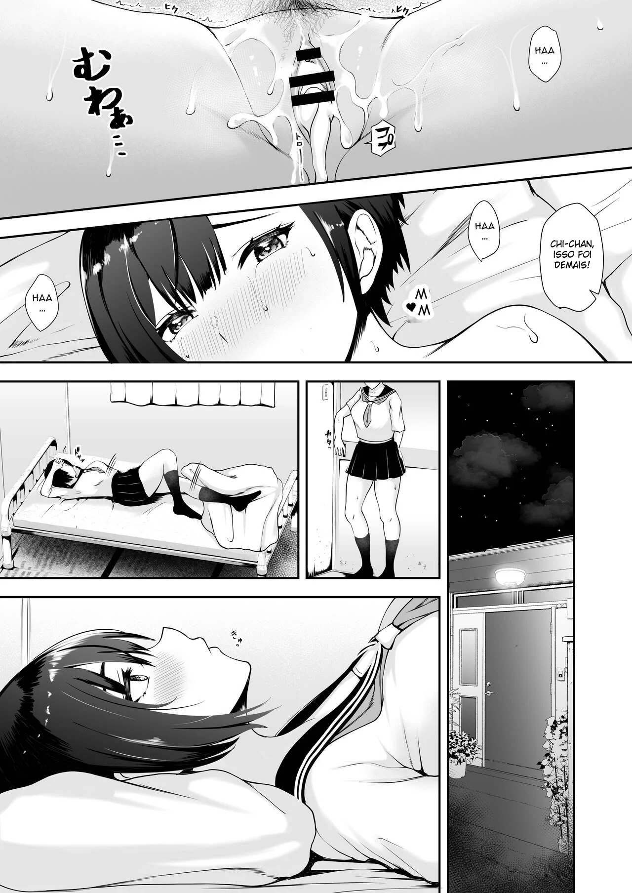 Eu Sou a Única Garota Nesta Vila à Beira do Colapso Populacional – Doujinshi Hentai – Traduzido
