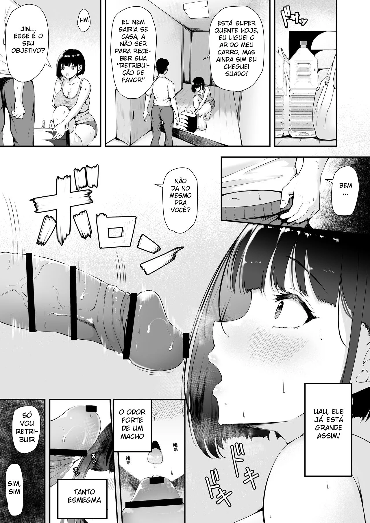 Eu Sou a Única Garota Nesta Vila à Beira do Colapso Populacional ~Arco do Depósito de Porra da Vila~ – Doujinshi Hentai – Ler Hentai HQ Eu Sou a Única Garota Nesta Vila à Beira do Colapso Populacional ~Arco do Depósito de Porra da Vila~ – Doujinshi Hentai – Ler Hentai HQ