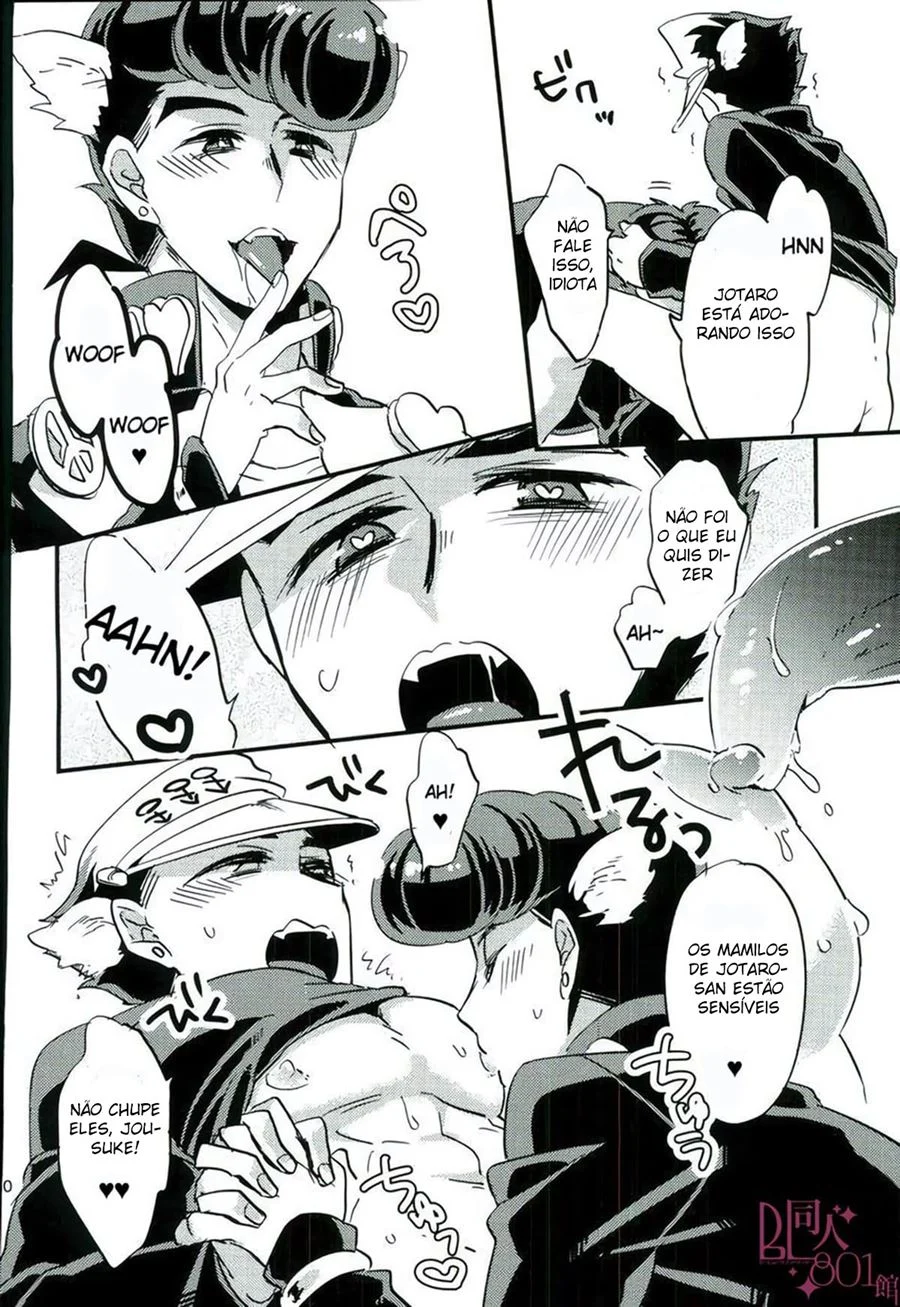 Eu Sou Louco Para Brincar de Animal de Estimação – Hentai Gay – Ler HQ Completo Eu Sou Louco Para Brincar de Animal de Estimação – Hentai Gay – Ler HQ Completo