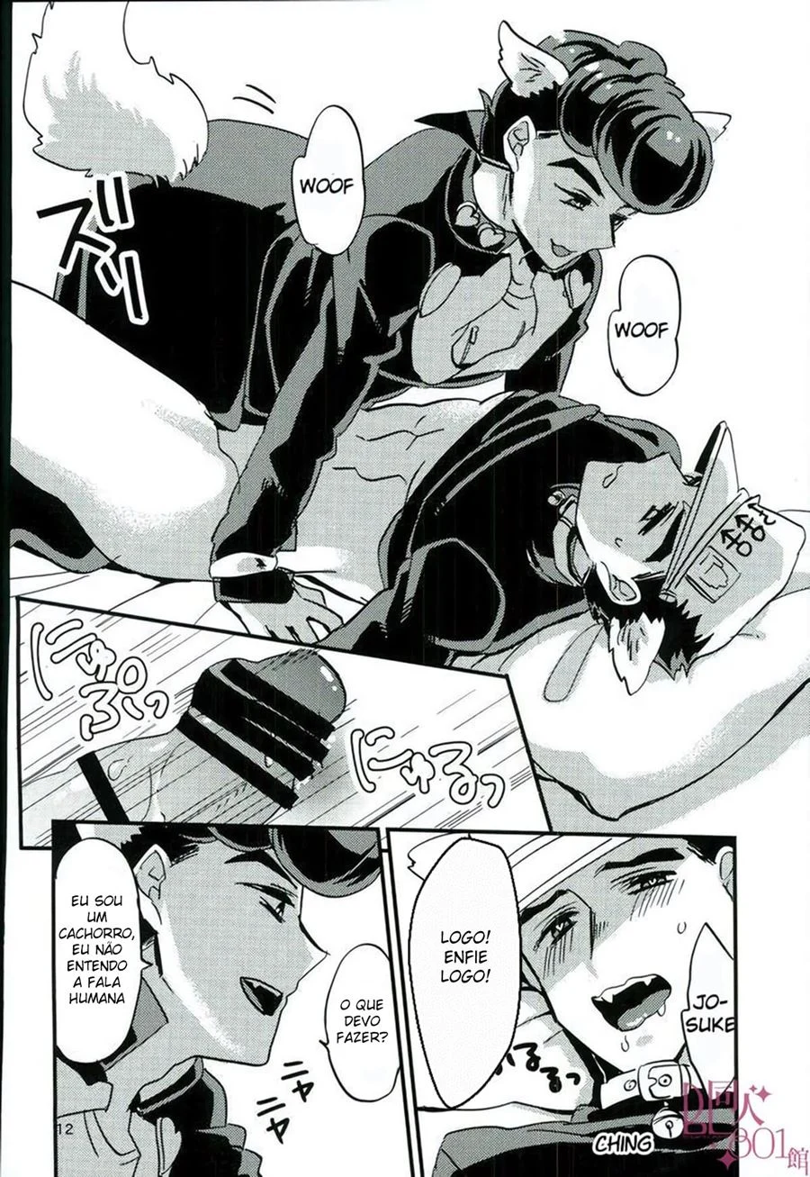 Eu Sou Louco Para Brincar de Animal de Estimação – Hentai Gay – Ler HQ Completo Eu Sou Louco Para Brincar de Animal de Estimação – Hentai Gay – Ler HQ Completo