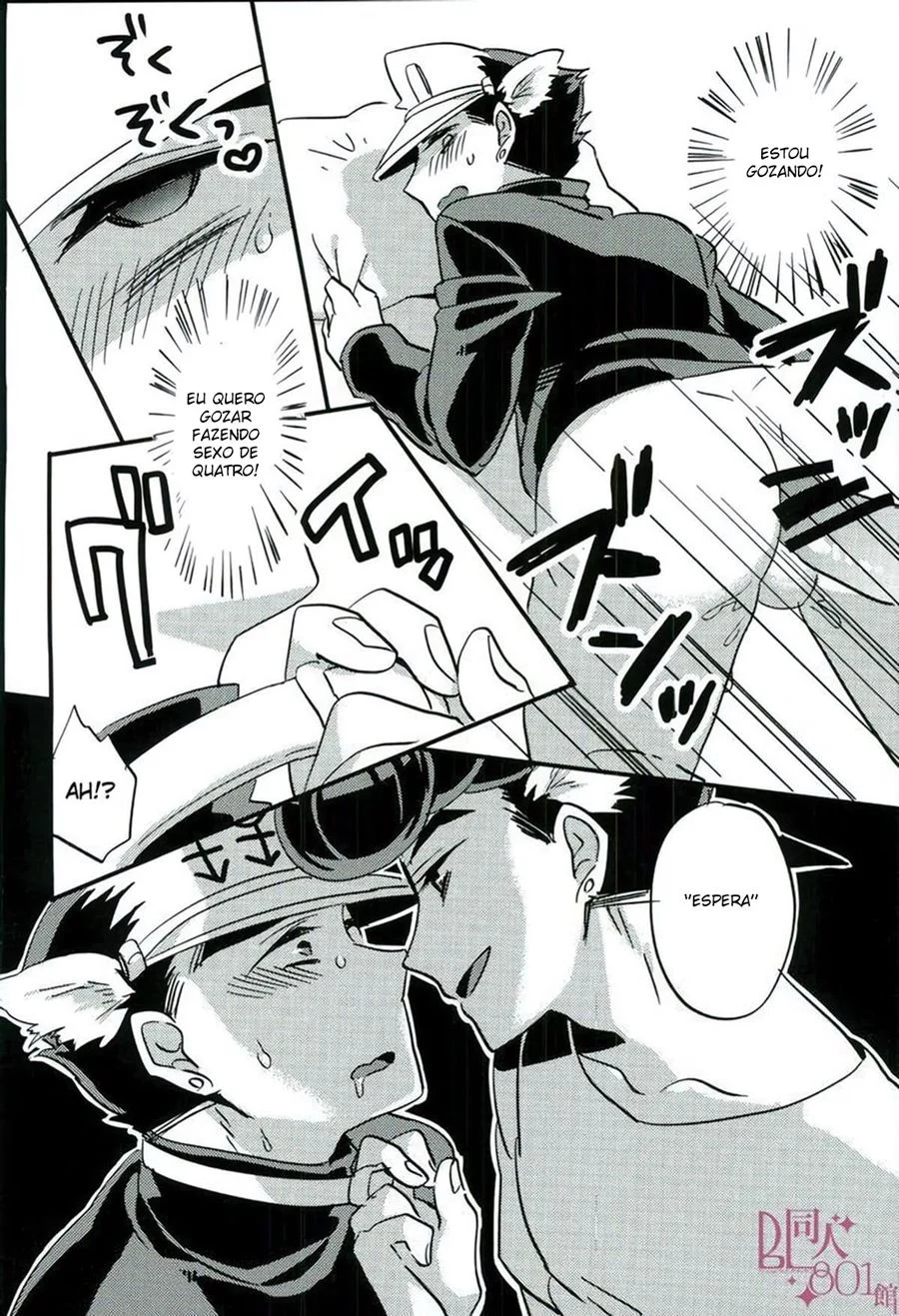 Eu Sou Louco Para Brincar de Animal de Estimação – Hentai Gay – Ler HQ Completo Eu Sou Louco Para Brincar de Animal de Estimação – Hentai Gay – Ler HQ Completo