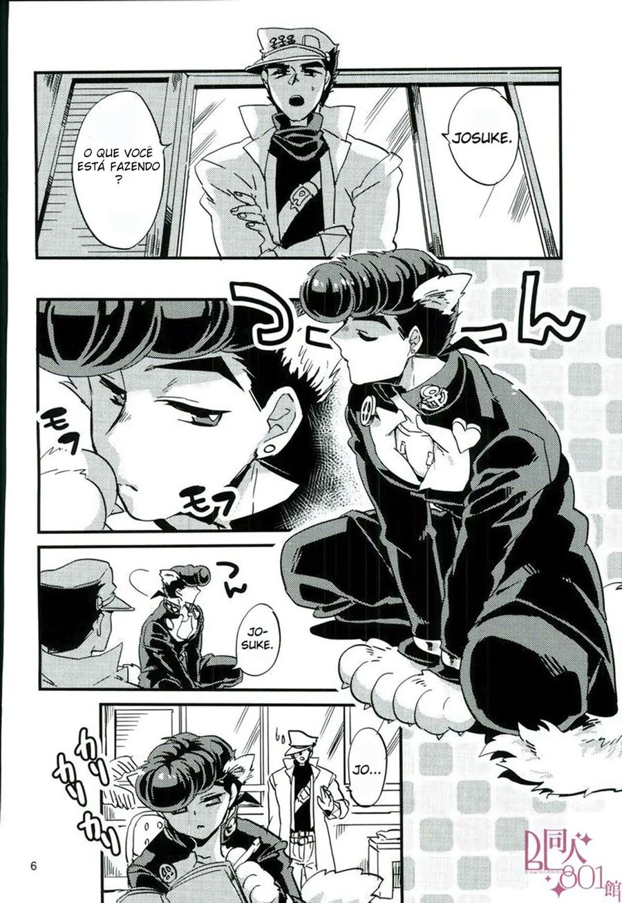 Eu Sou Louco Para Brincar de Animal de Estimação – Hentai Gay – Ler HQ Completo Eu Sou Louco Para Brincar de Animal de Estimação – Hentai Gay – Ler HQ Completo
