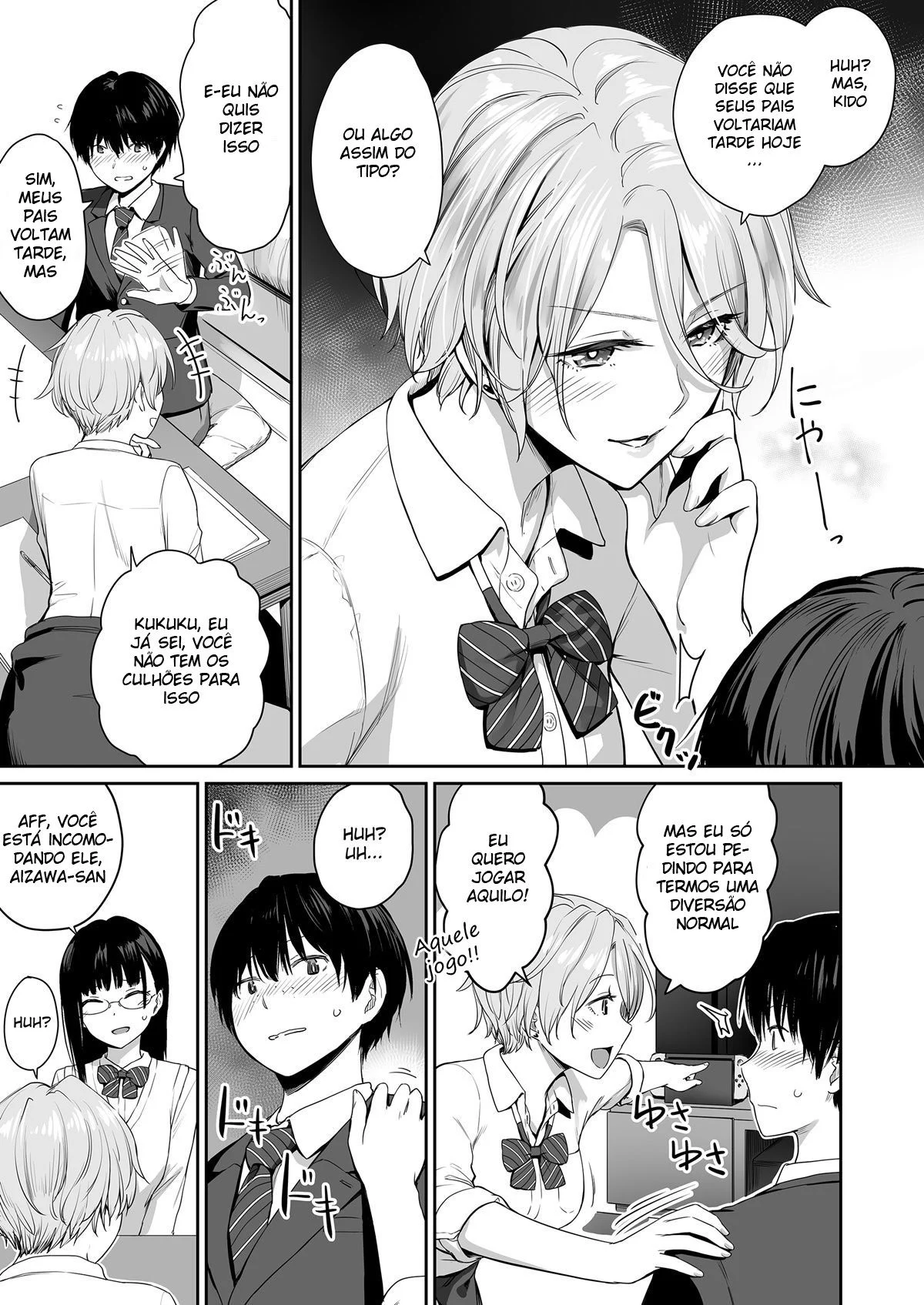 Eu Sou o Único Que Não Vai Para a Cama Nesta Casa – Muito Hentai – Traduzido
