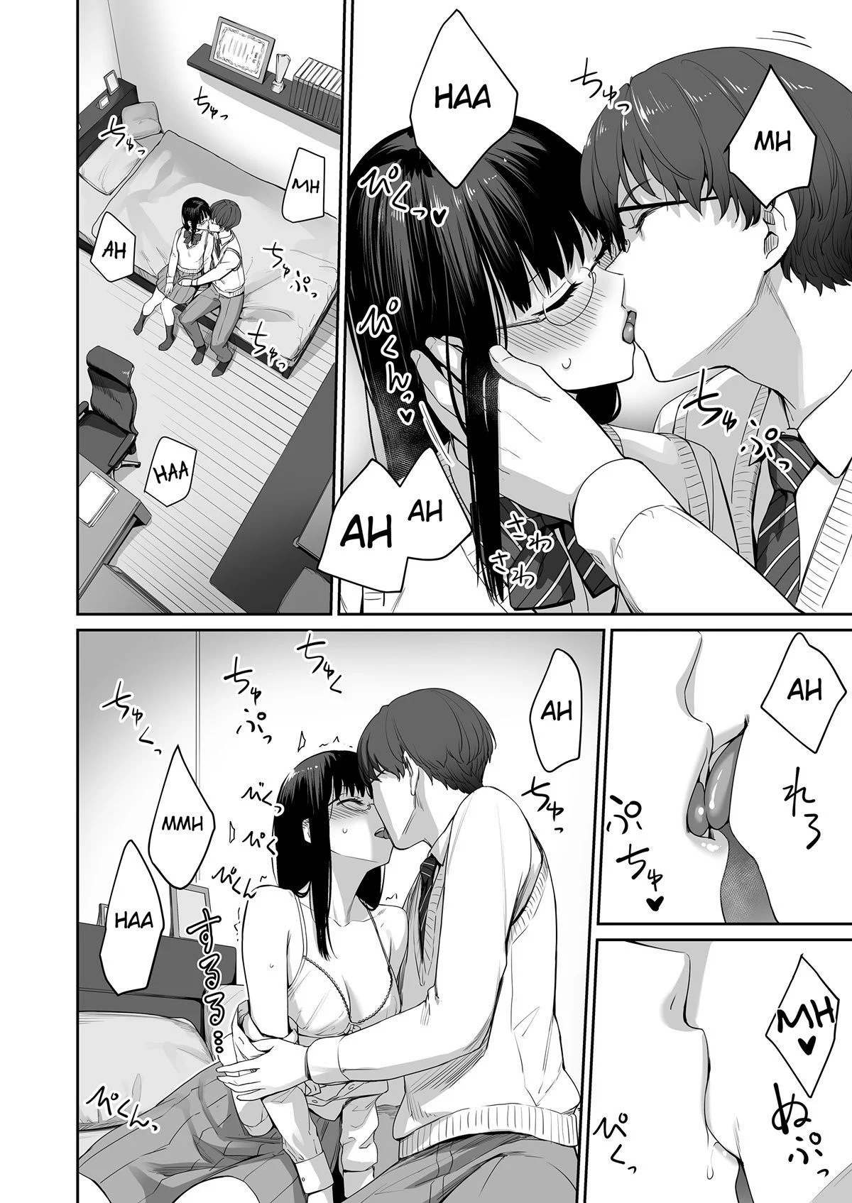 Eu Sou o Único Que Não Vai Para a Cama Nesta Casa – Muito Hentai – Traduzido