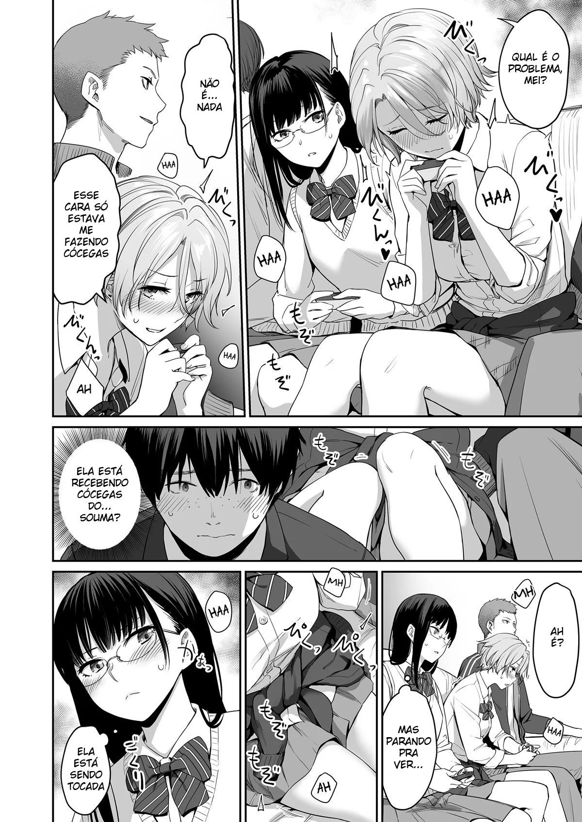 Eu Sou o Único Que Não Vai Para a Cama Nesta Casa – Muito Hentai – Traduzido