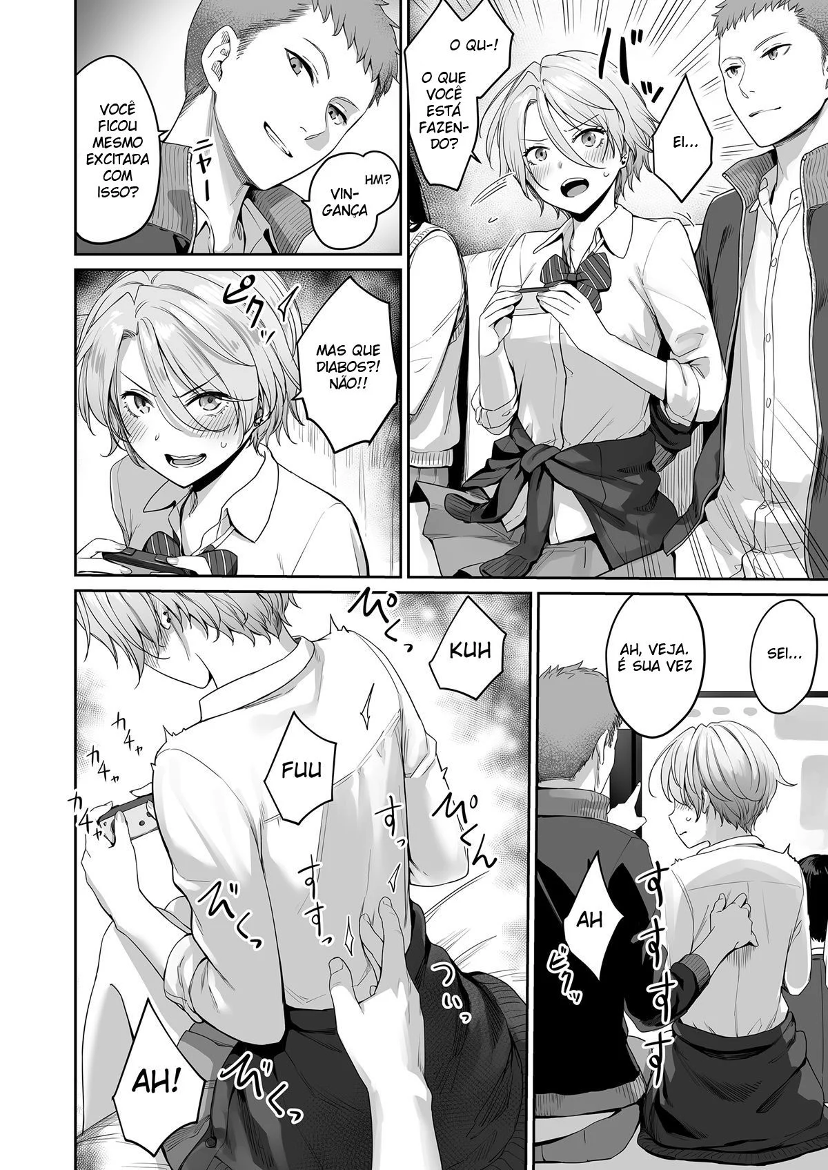 Eu Sou o Único Que Não Vai Para a Cama Nesta Casa – Muito Hentai – Traduzido