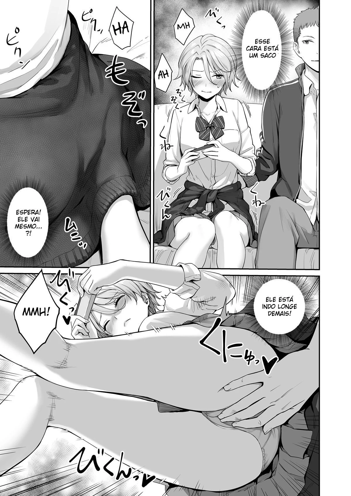 Eu Sou o Único Que Não Vai Para a Cama Nesta Casa – Muito Hentai – Traduzido